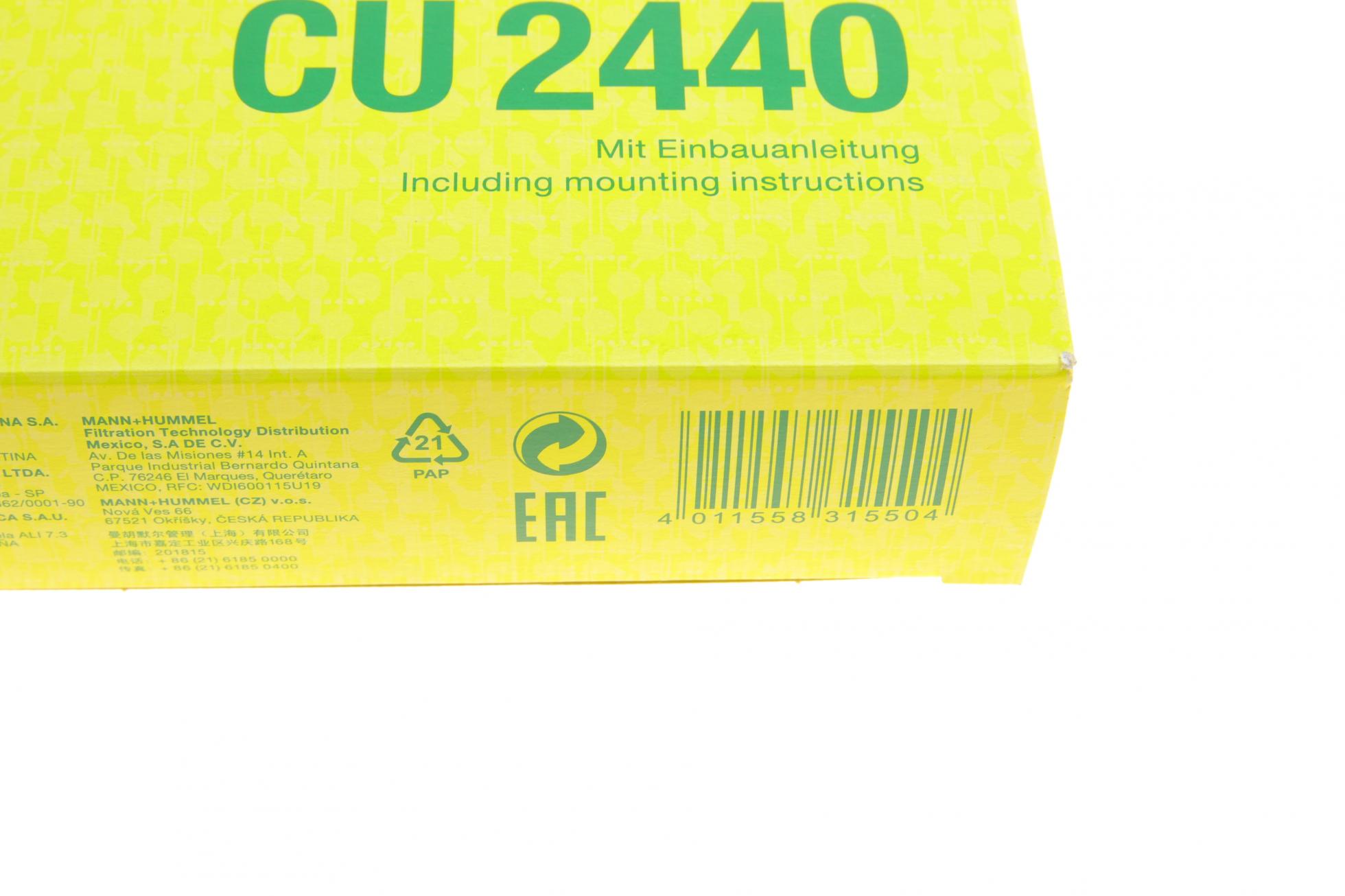 CU2440 MANN-FILTER