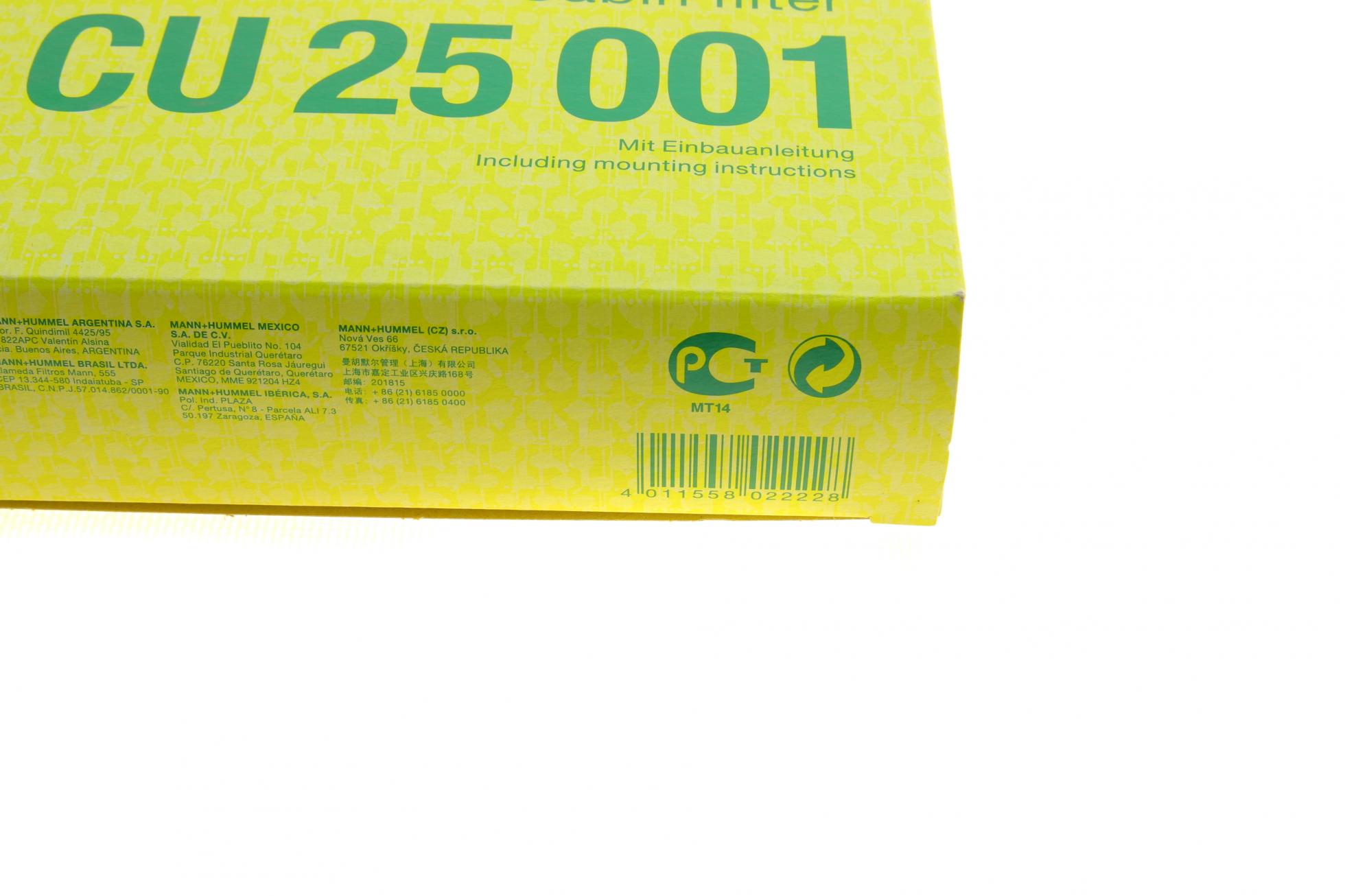 CU25001 MANN-FILTER