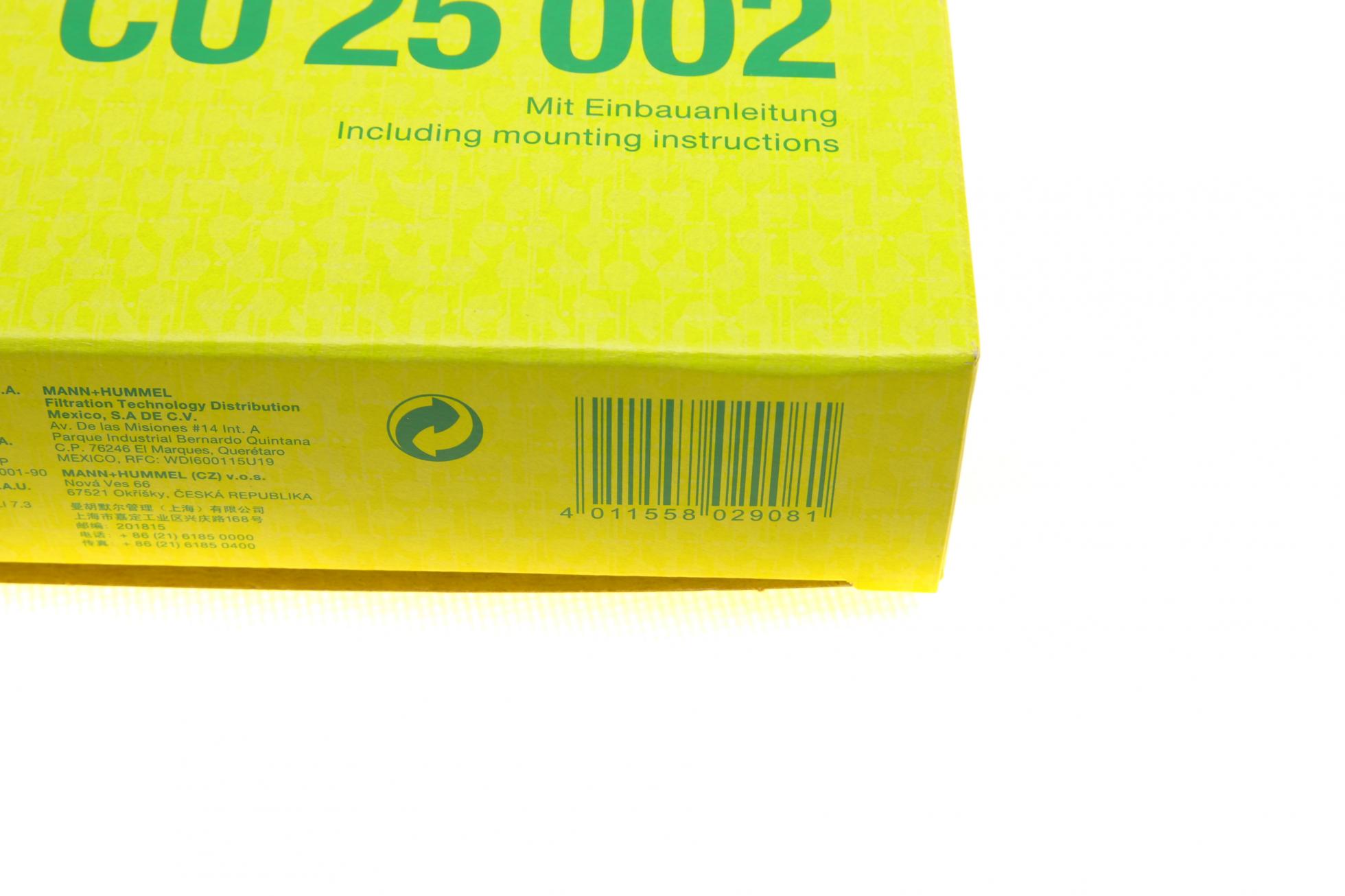 CU25002 MANN-FILTER