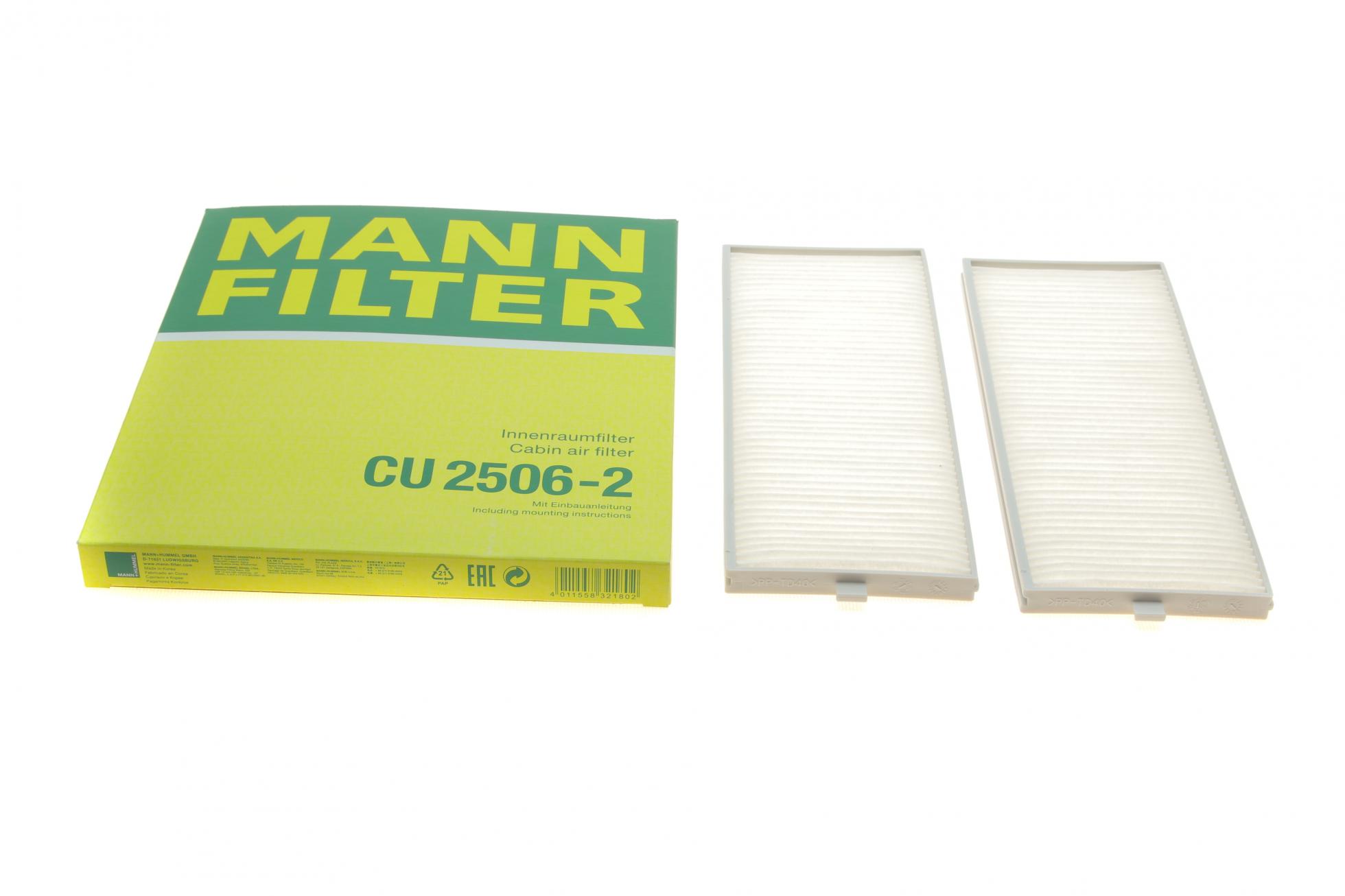 CU25062 MANN-FILTER