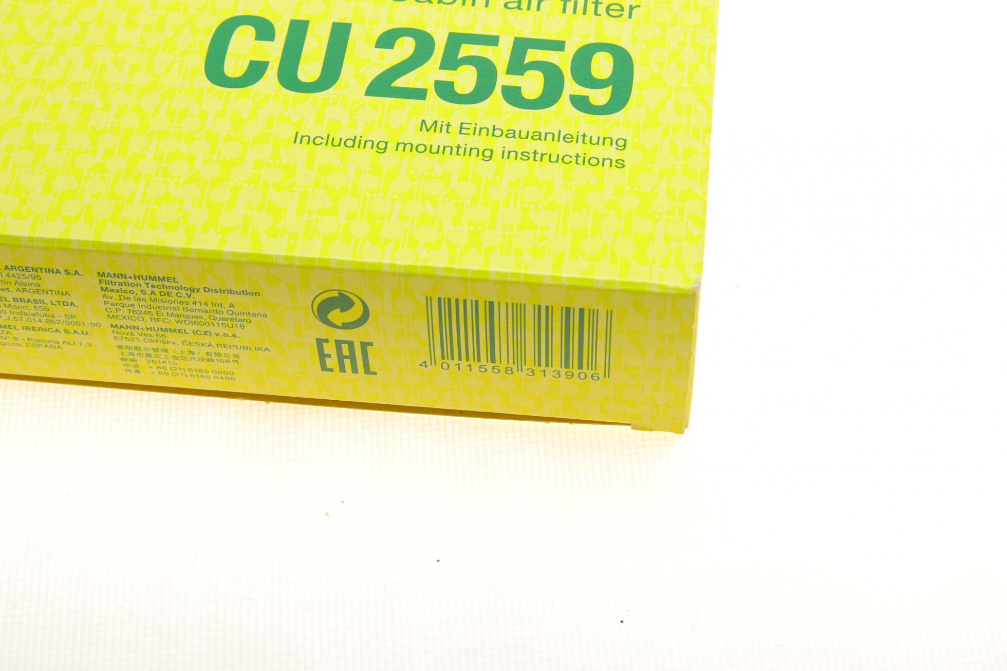 CU2559 MANN-FILTER
