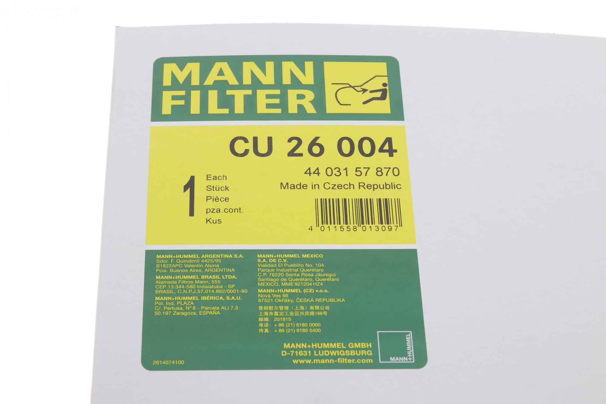 CU26004 MANN-FILTER