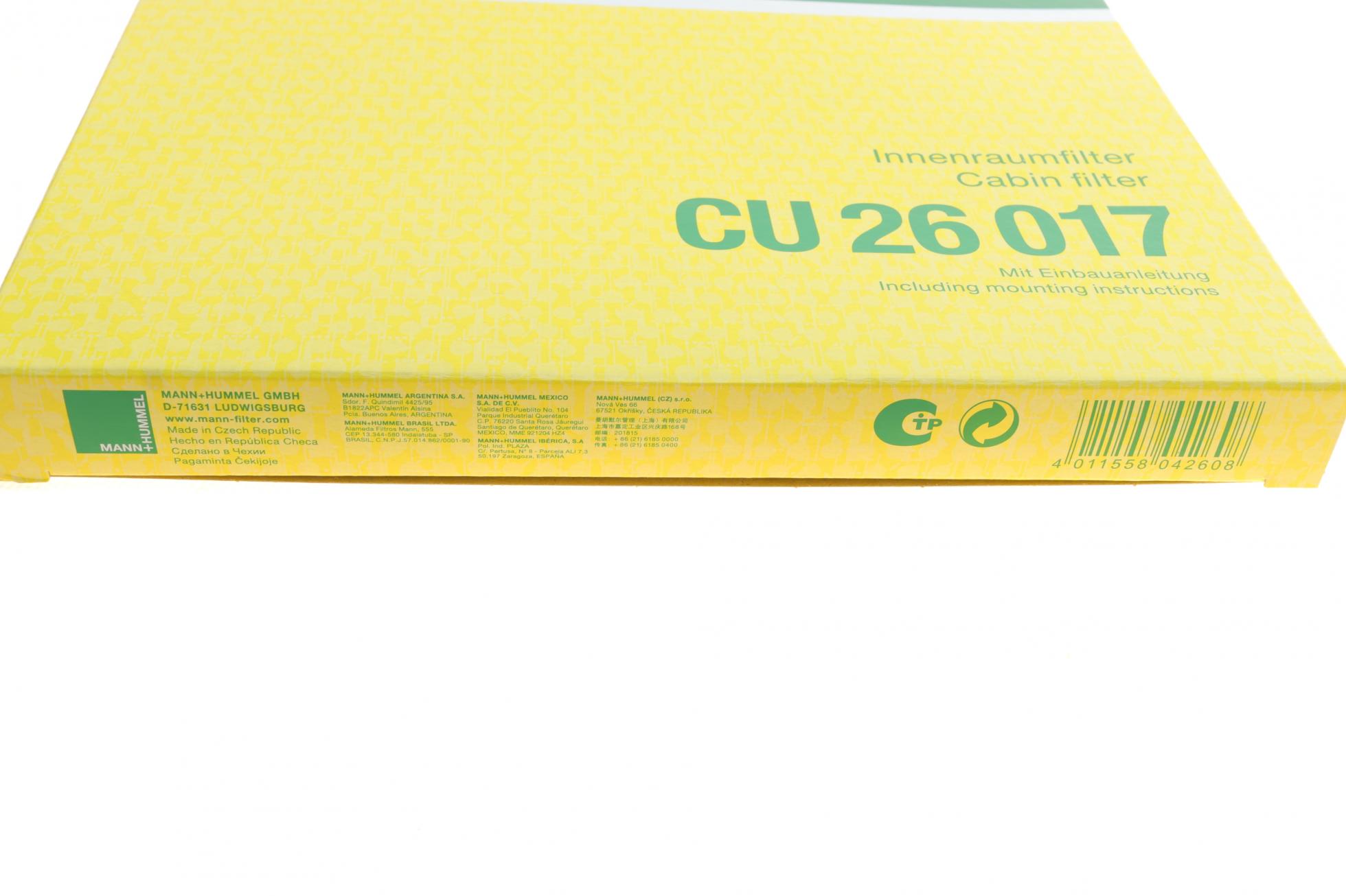 CU26017 MANN-FILTER