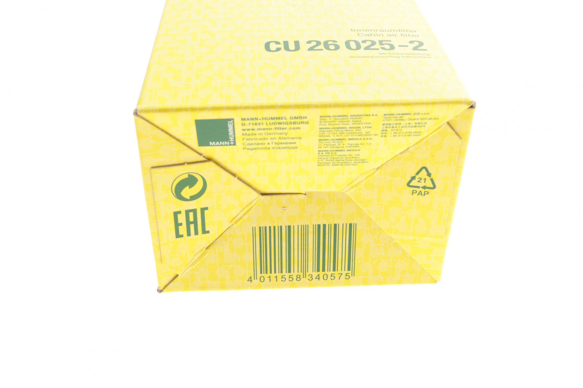 CU260252 MANN-FILTER