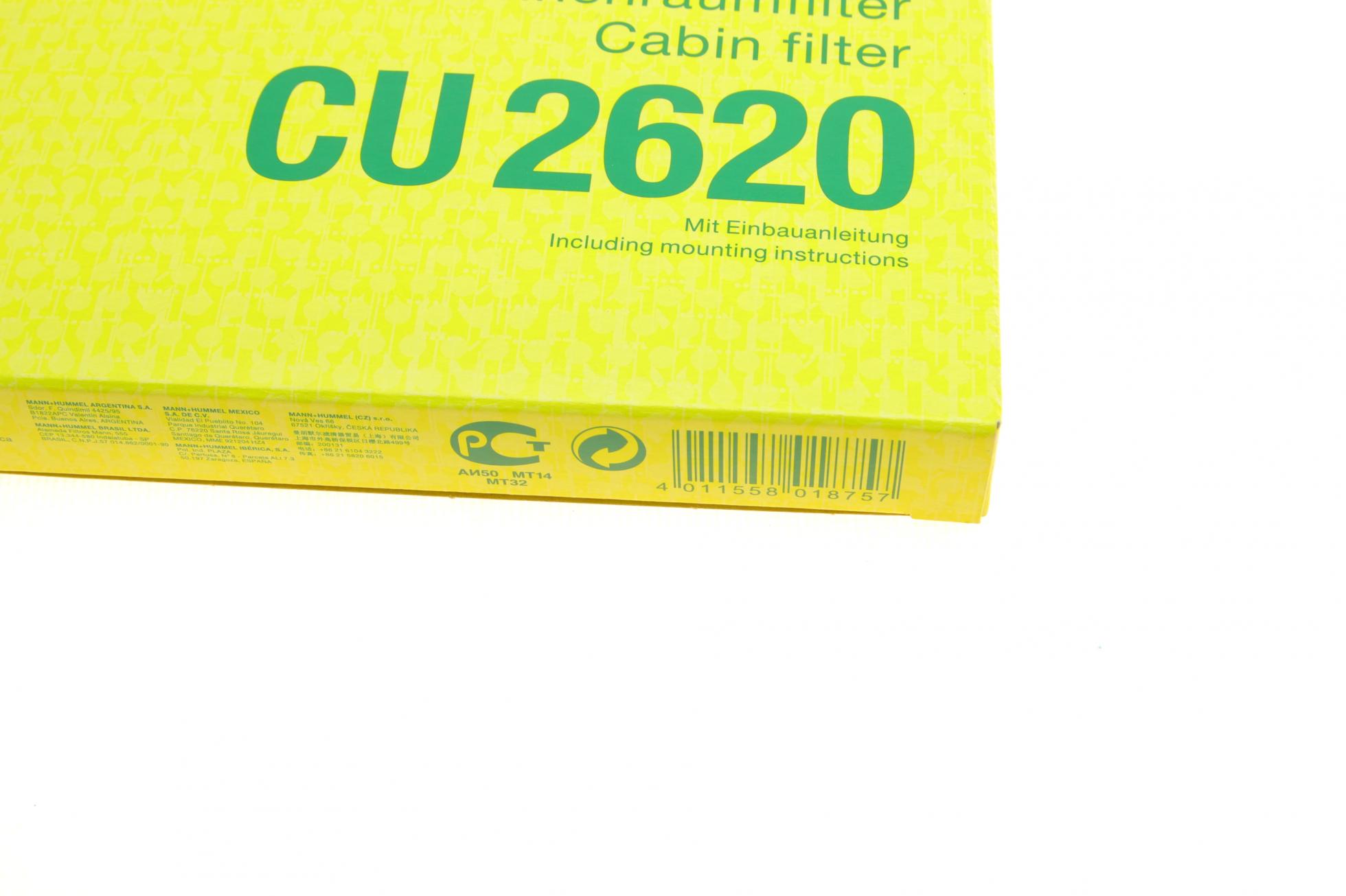 CU2620 MANN-FILTER