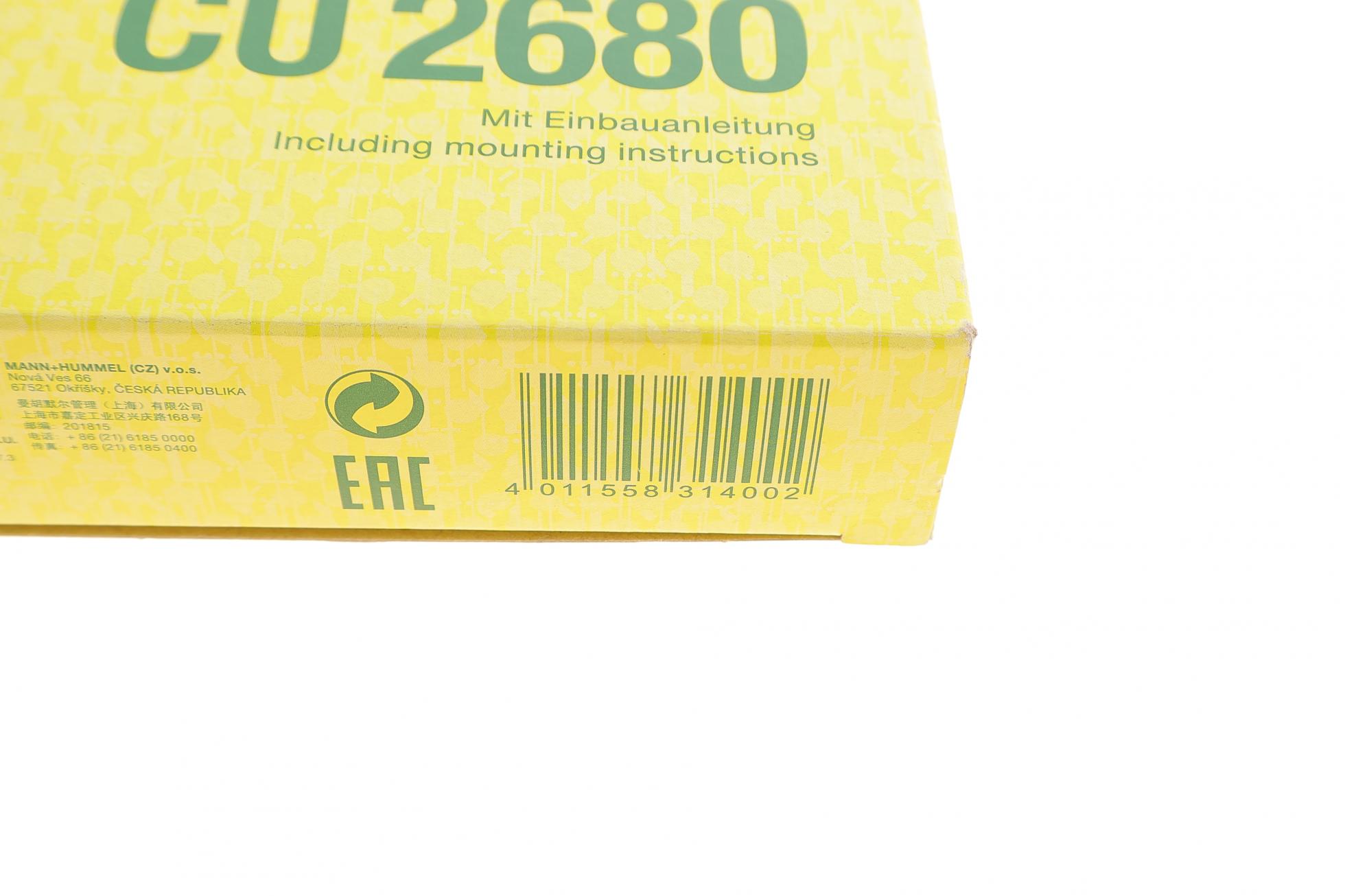 CU2680 MANN-FILTER