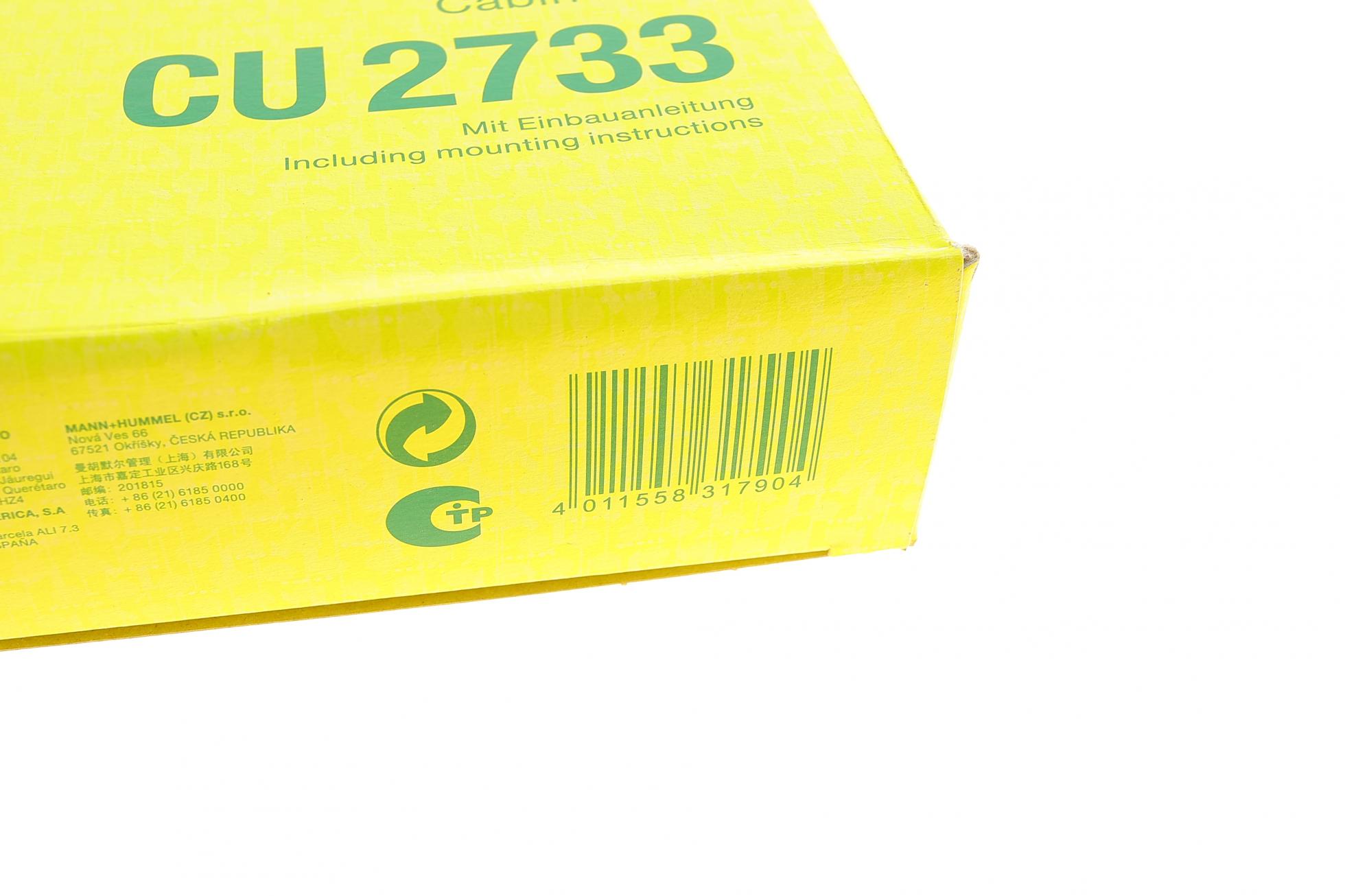 CU2733 MANN-FILTER