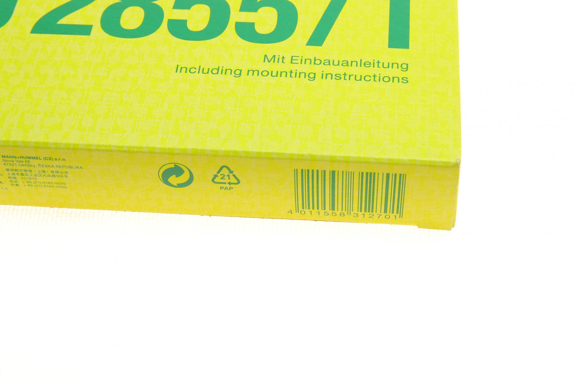 CU28551 MANN-FILTER