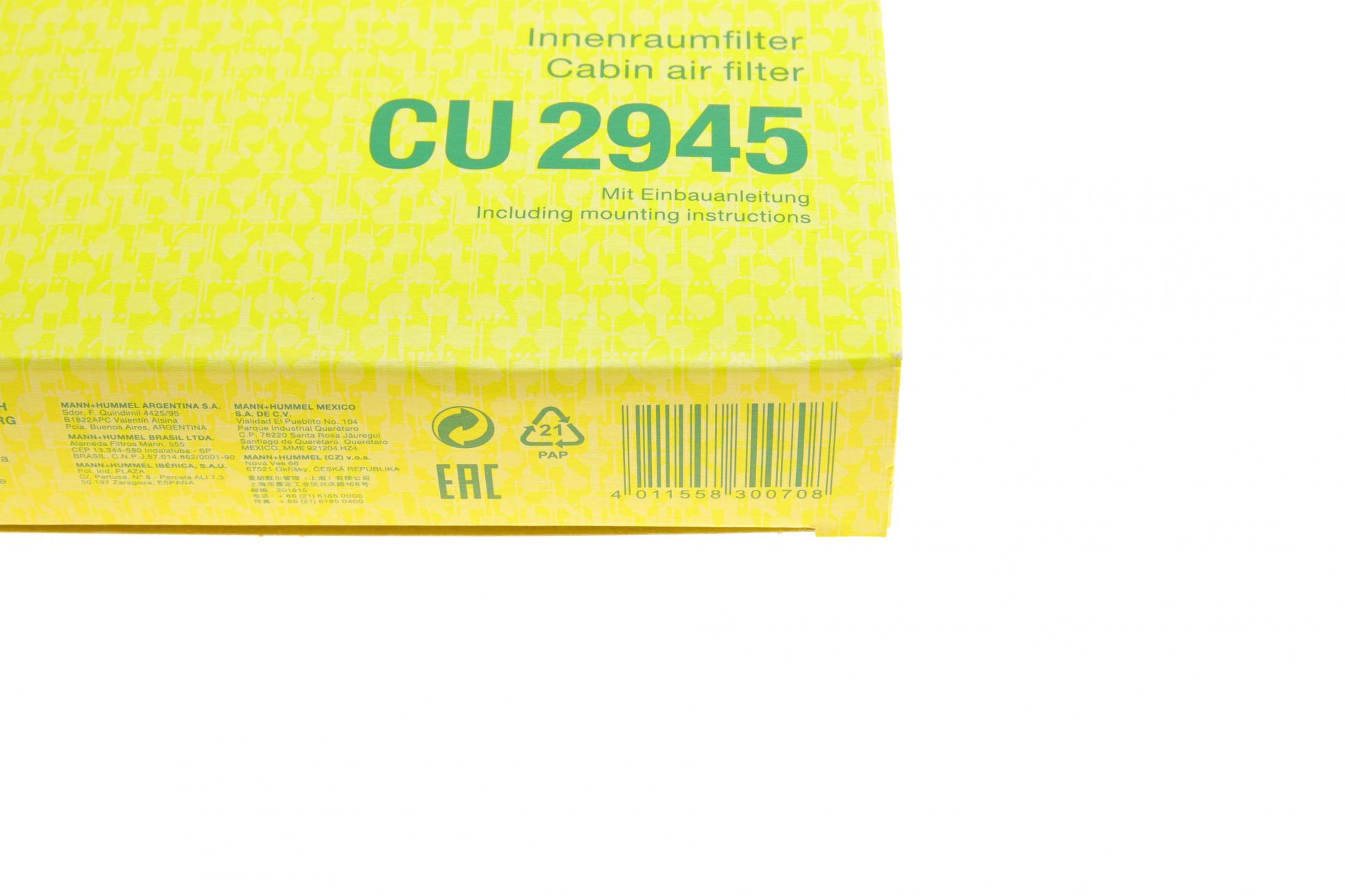 CU2945 MANN-FILTER