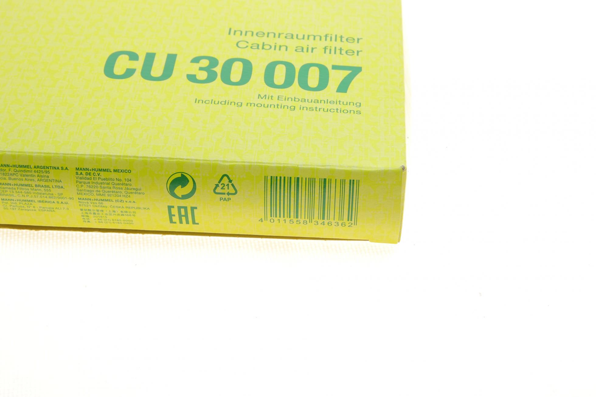 CU30007 MANN-FILTER