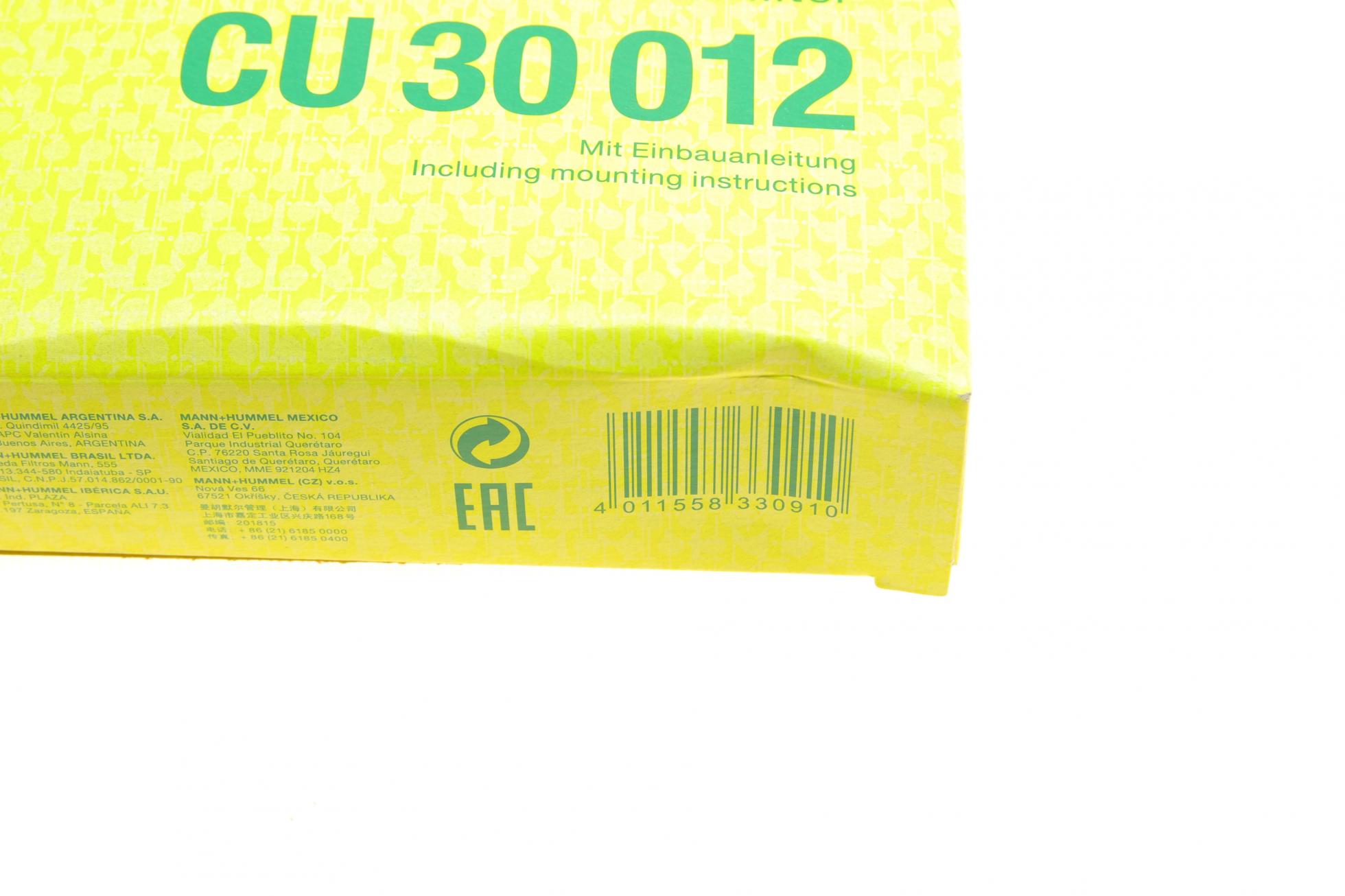 CU30012 MANN-FILTER