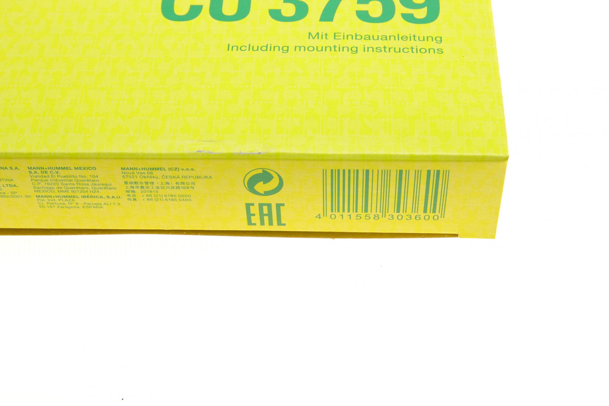 CU3759 MANN-FILTER