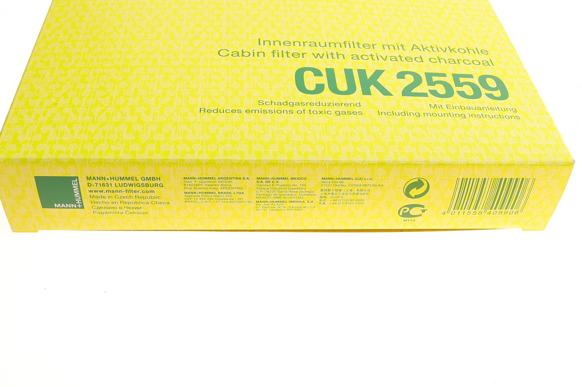 CUK2559 MANN-FILTER