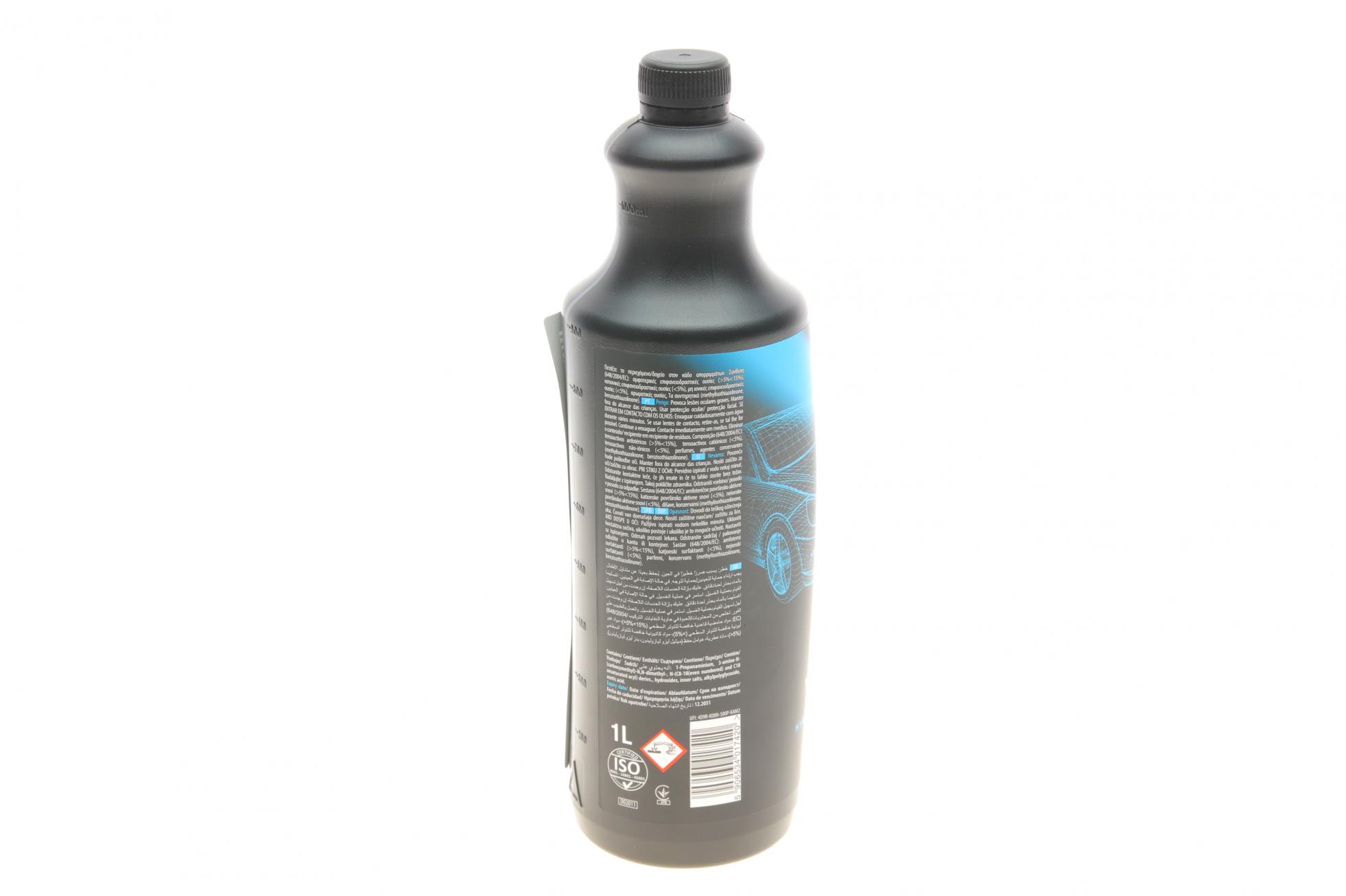 large