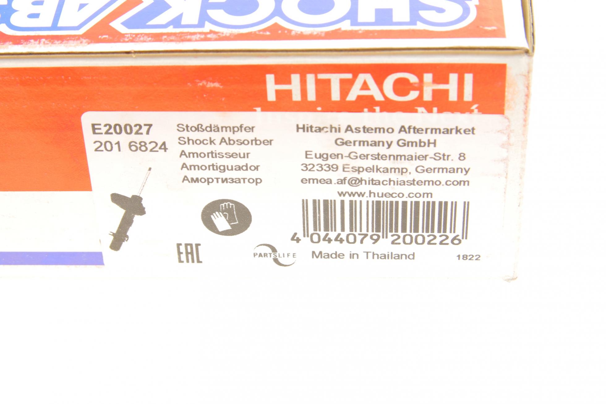 E20027 TOKICO