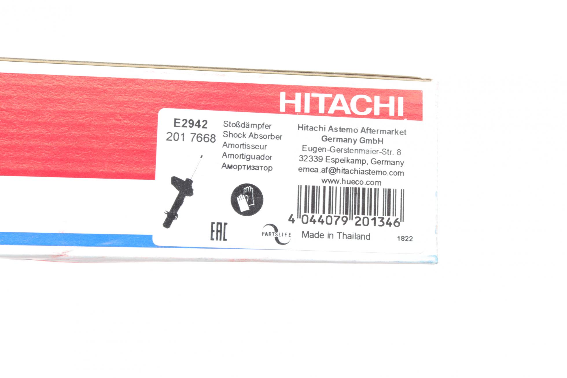 E2942 TOKICO