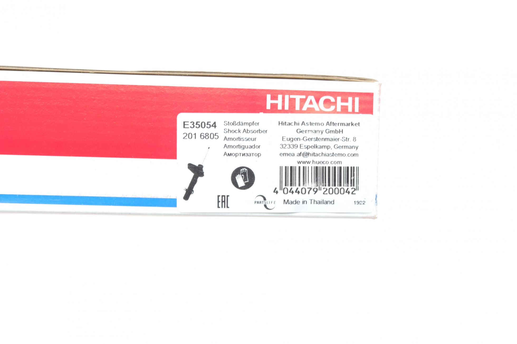 E35054 TOKICO
