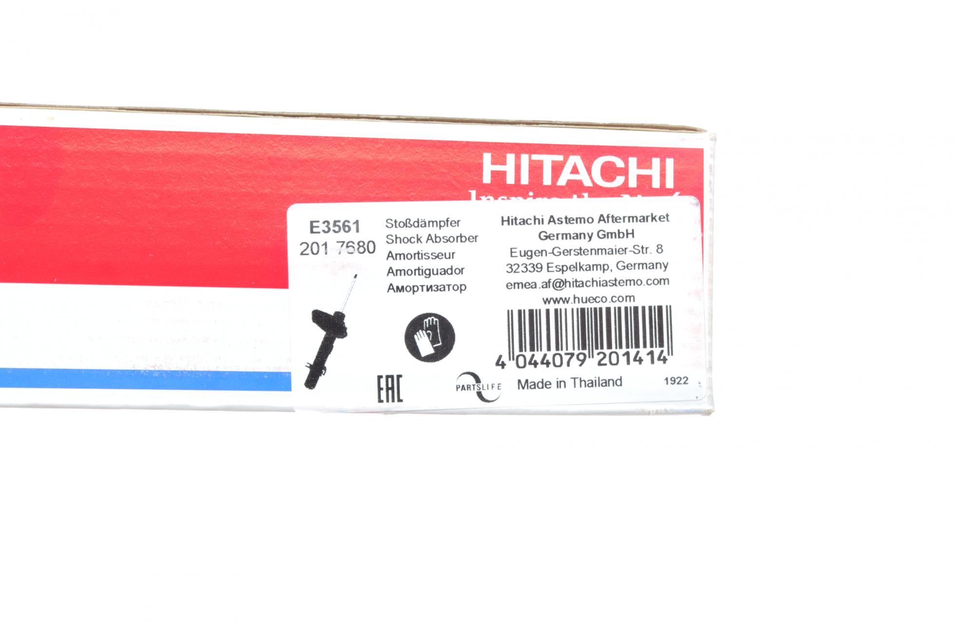 E3561 TOKICO