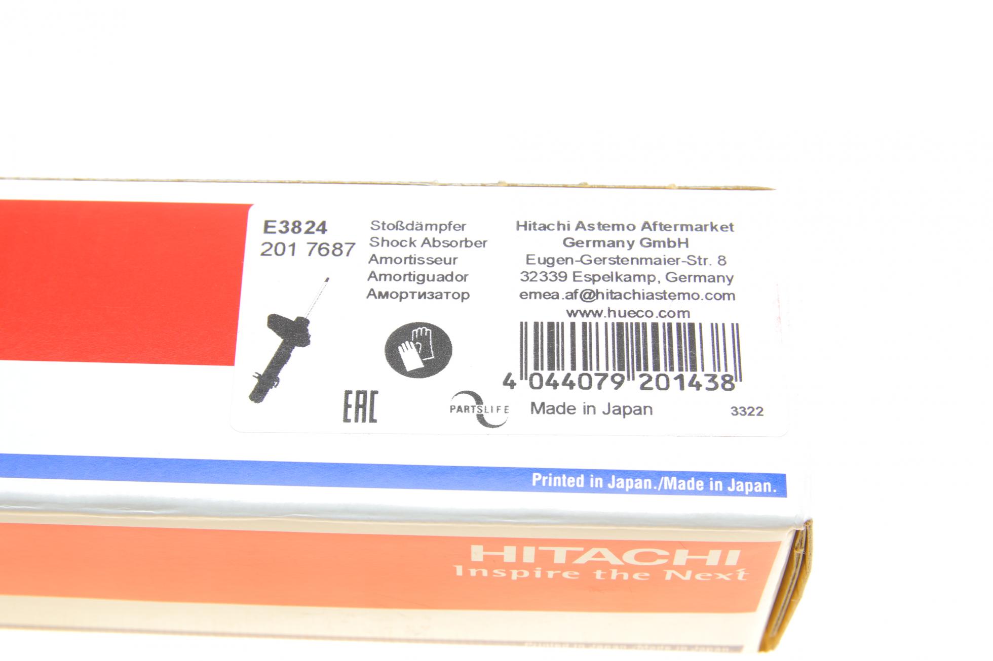 E3824 TOKICO
