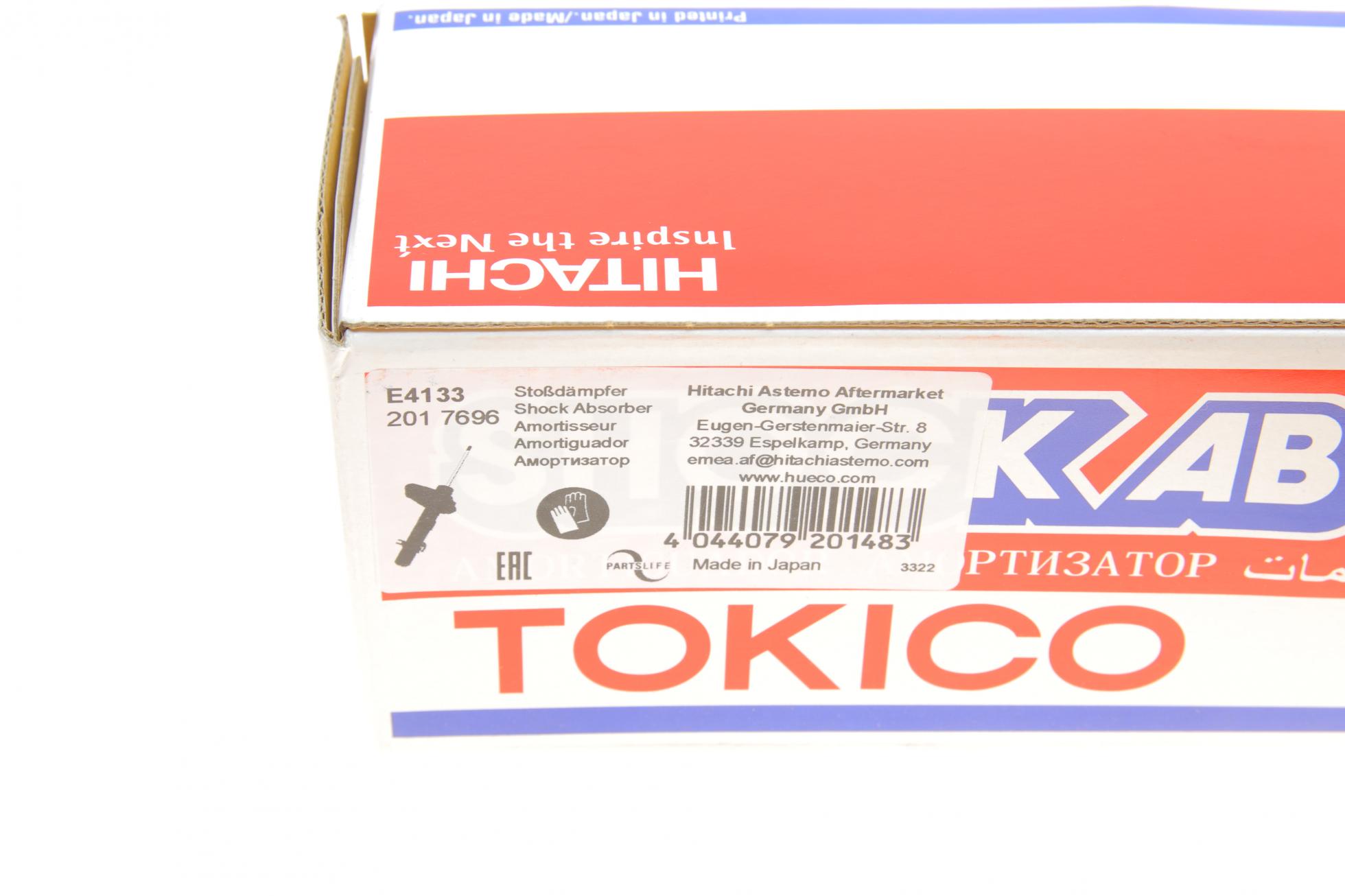 E4133 TOKICO