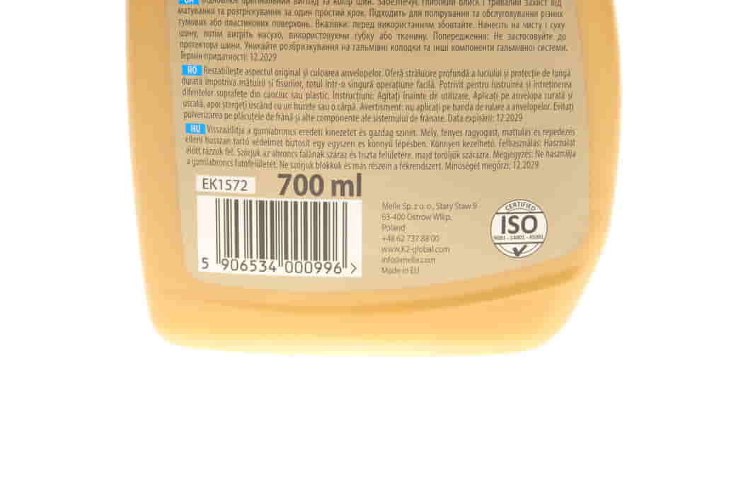 large