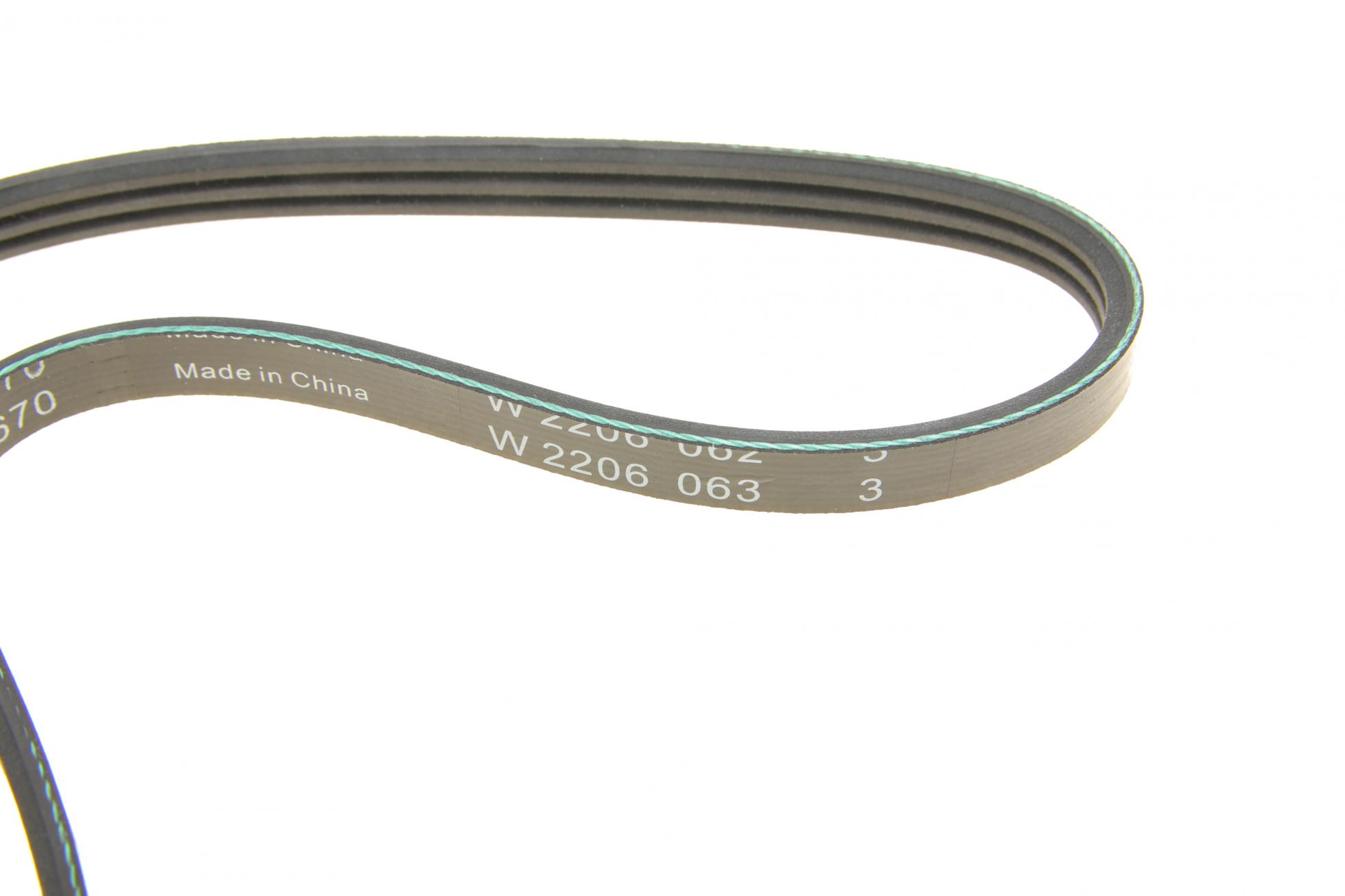 FB3PK670 INA
