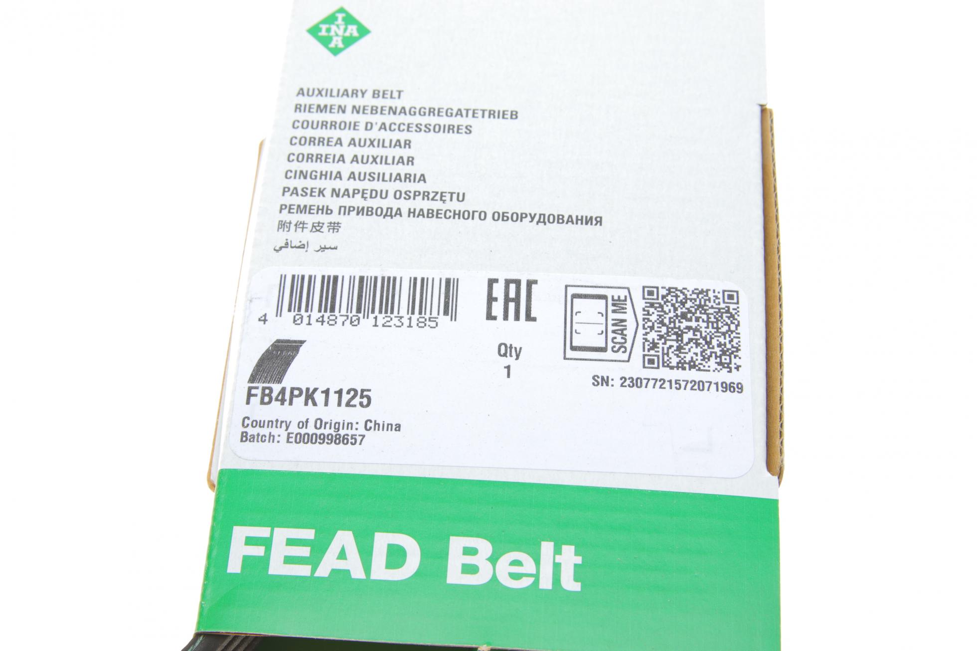 FB4PK1125 INA