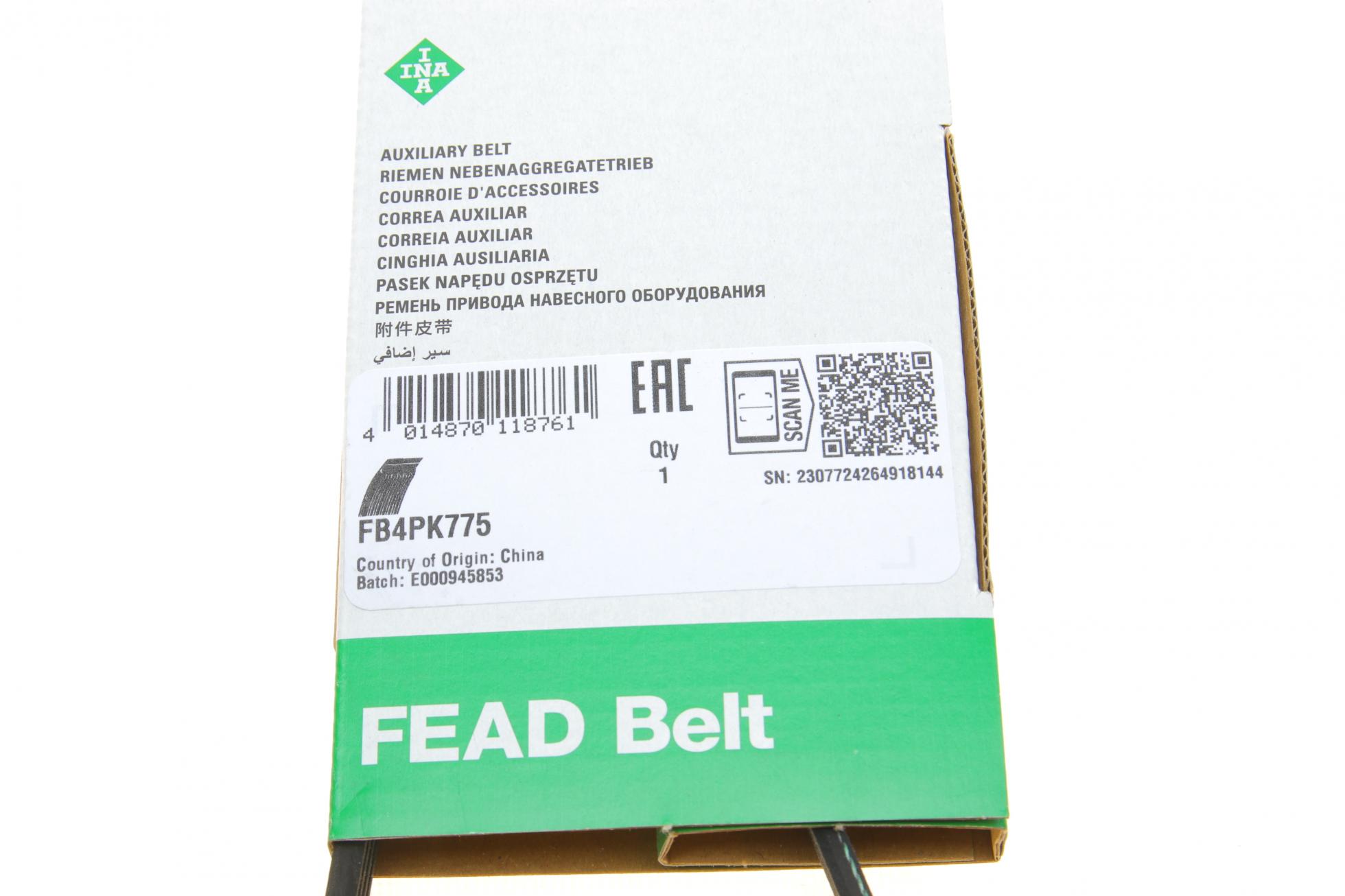 FB4PK775 INA