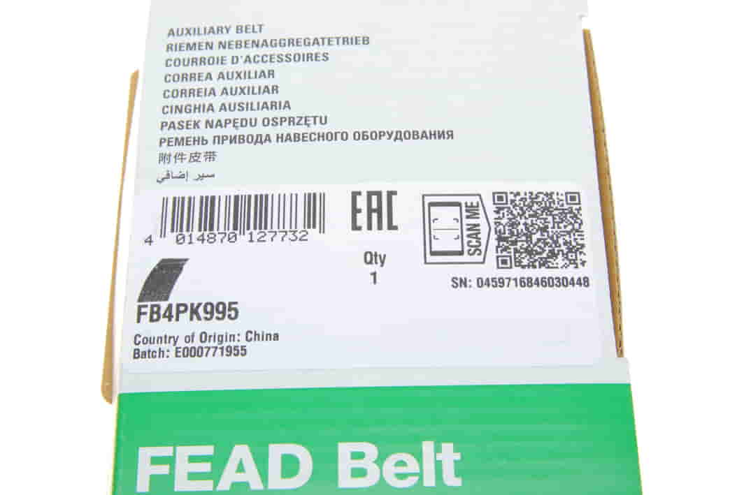 FB4PK995 INA