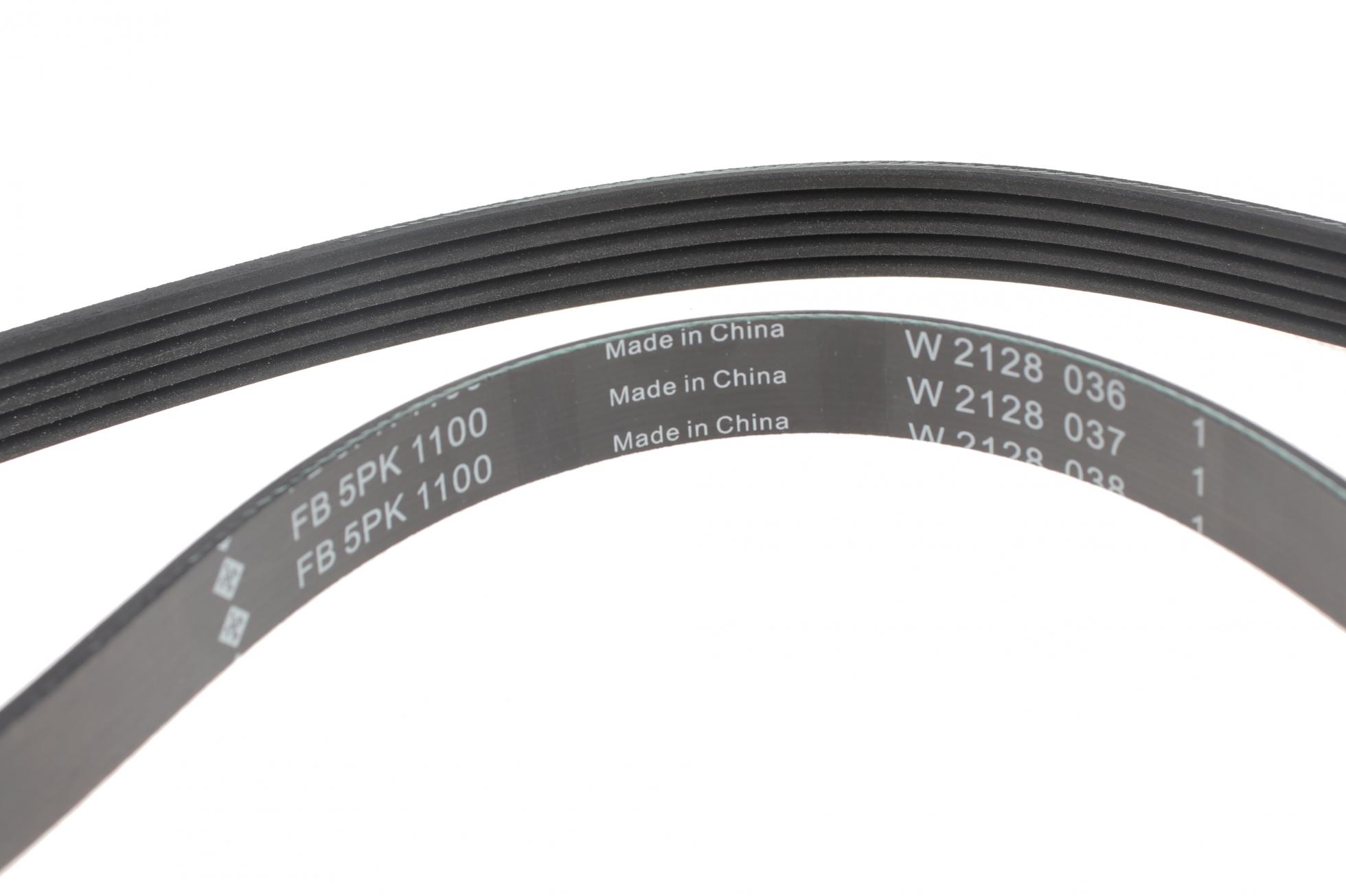 FB5PK1100 INA