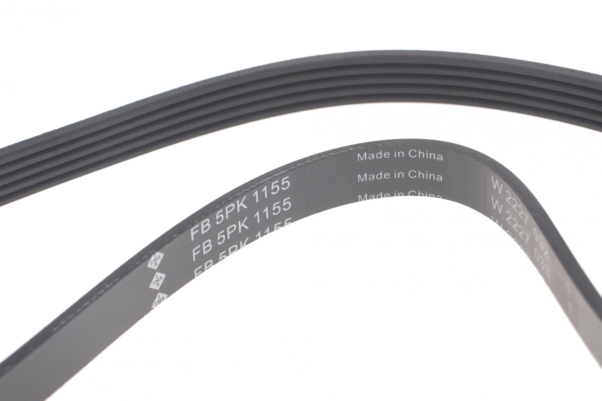 FB5PK1155 INA