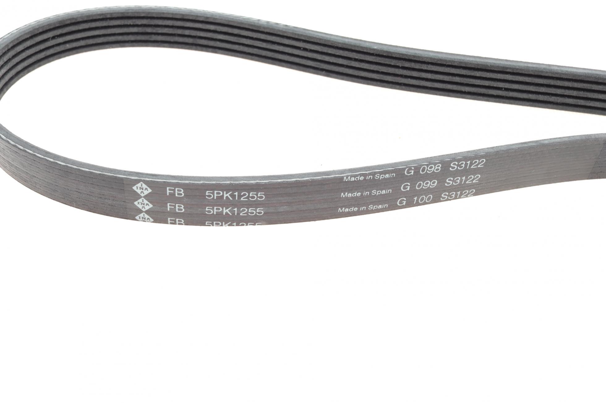 FB5PK1255 INA