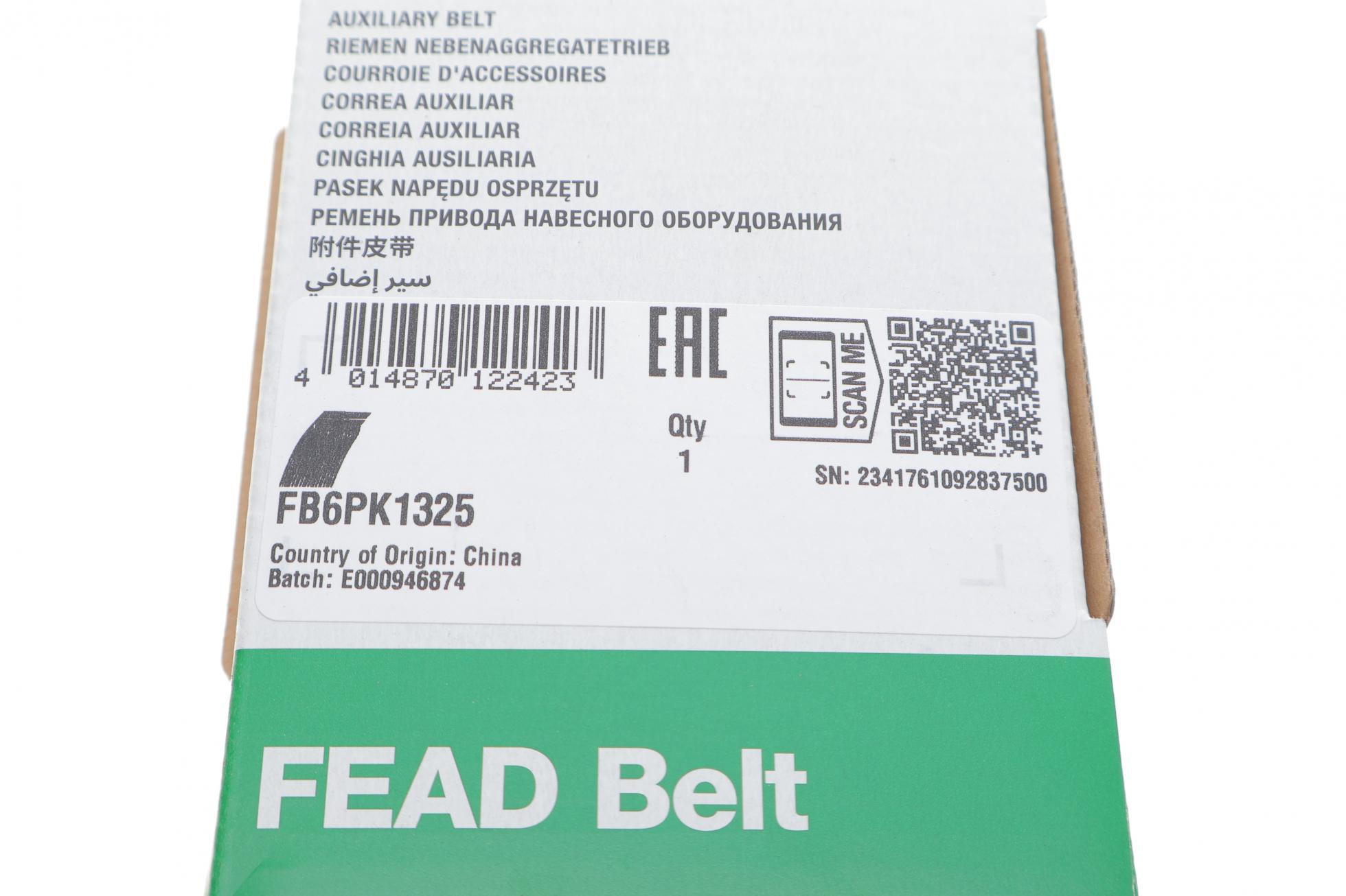 FB6PK1325 INA