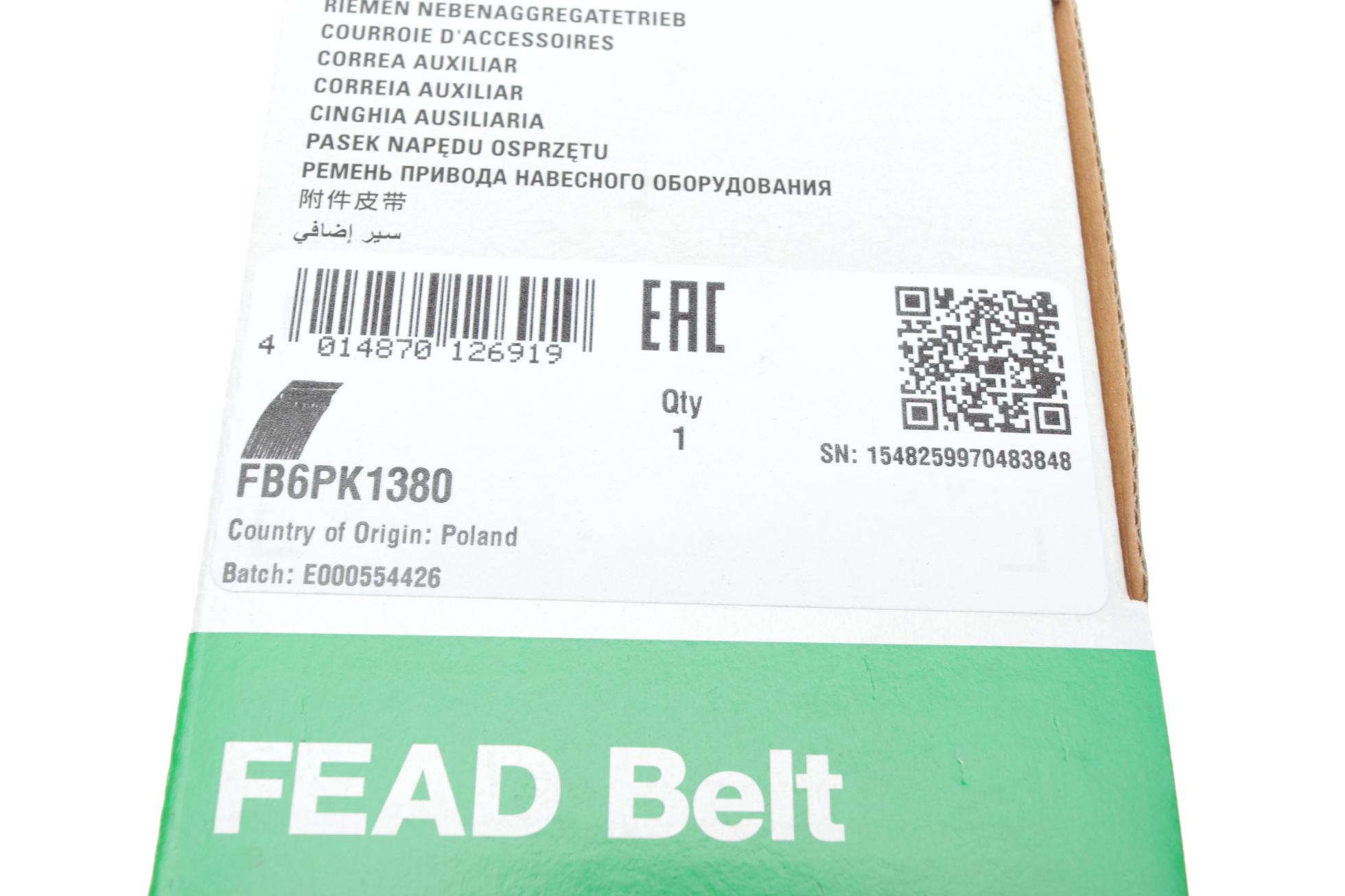 FB6PK1380 INA