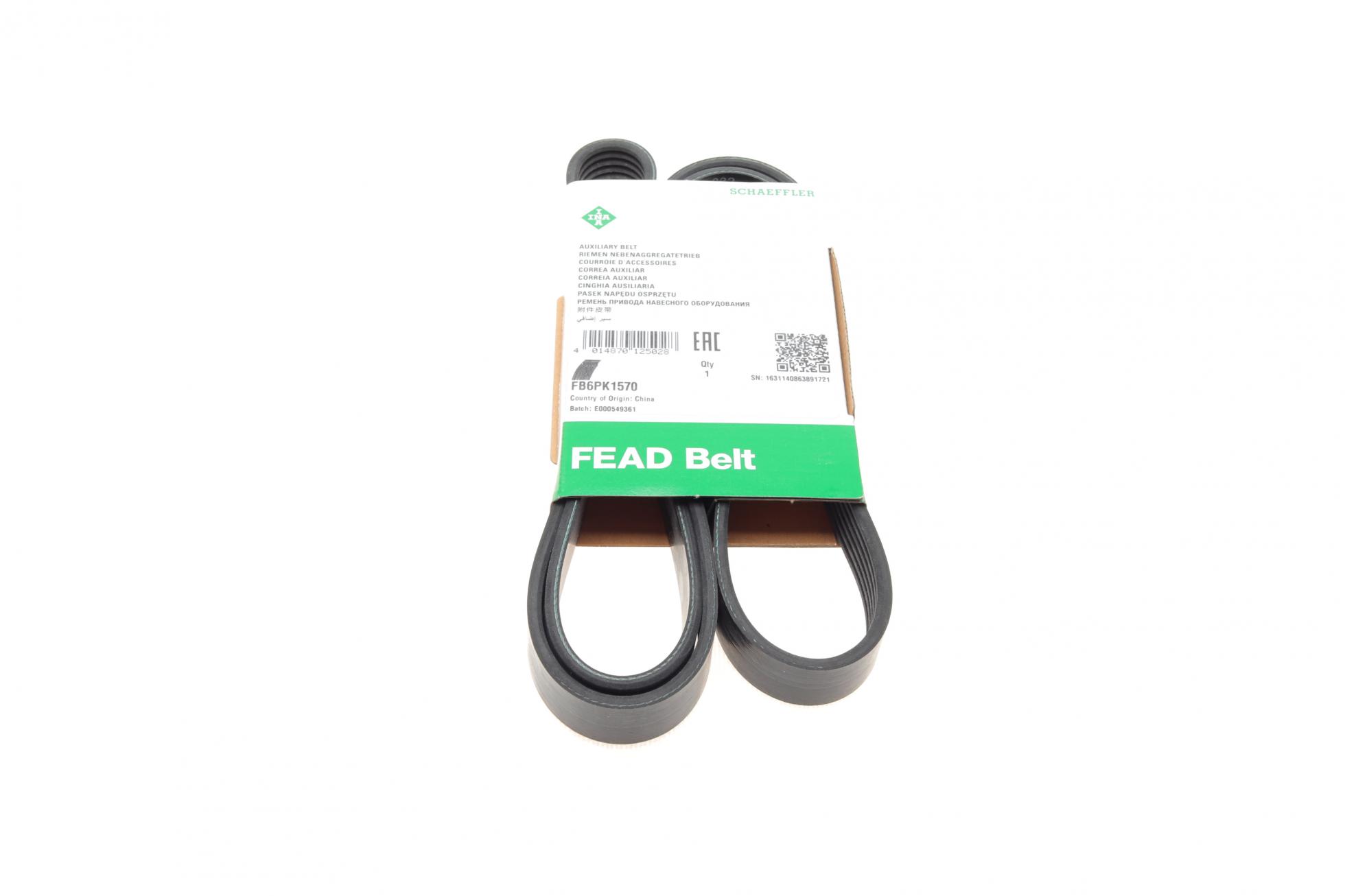 FB6PK1570 INA