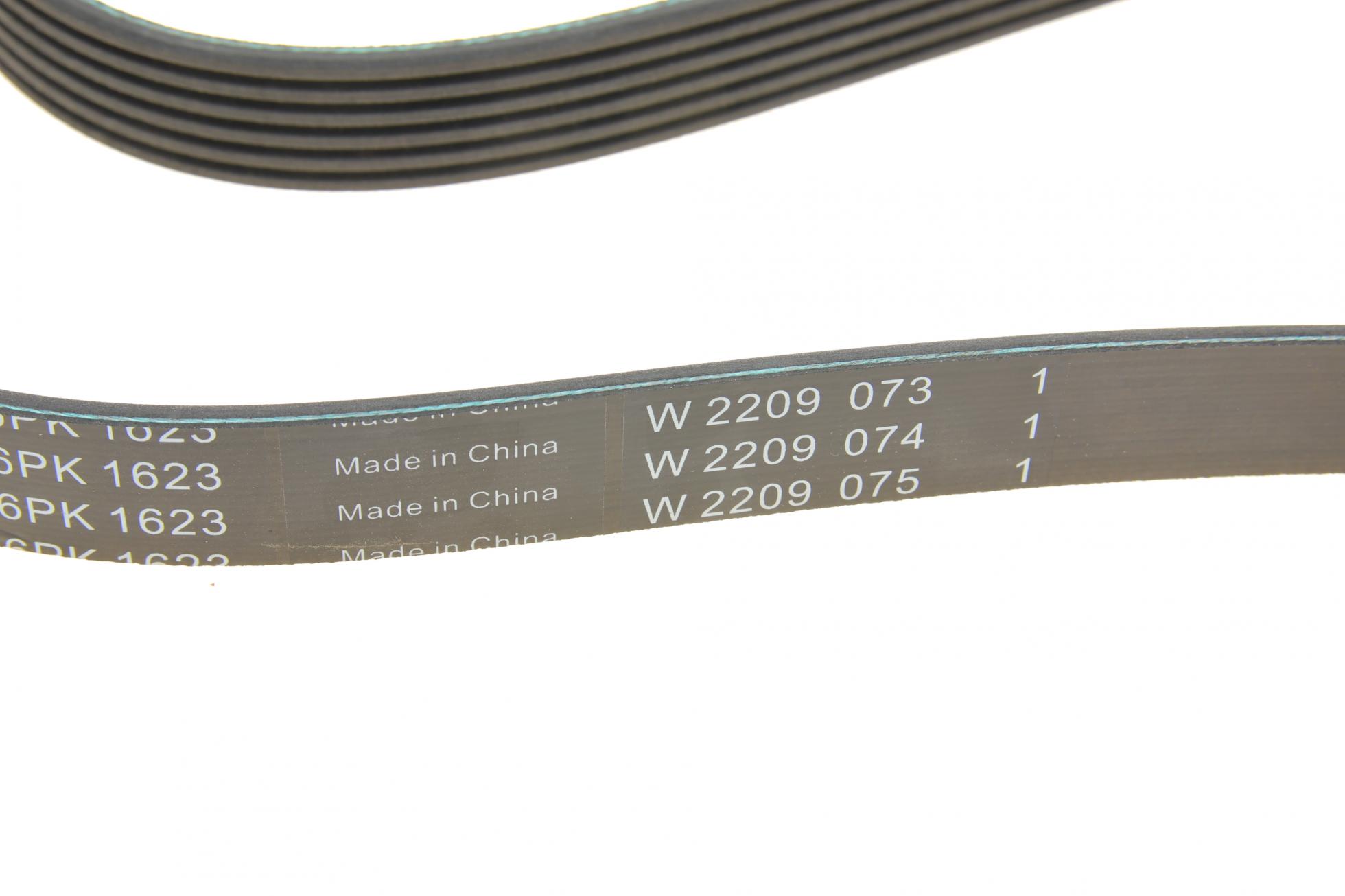 FB6PK1623 INA