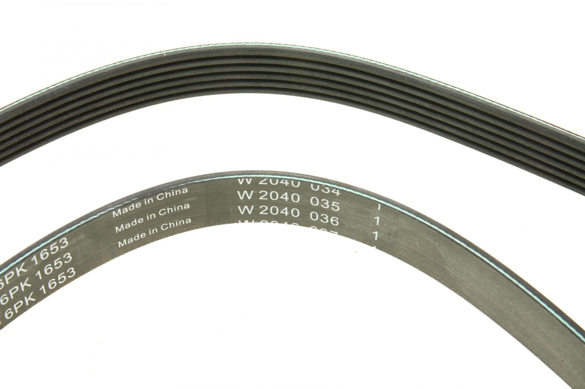 FB6PK1653 INA