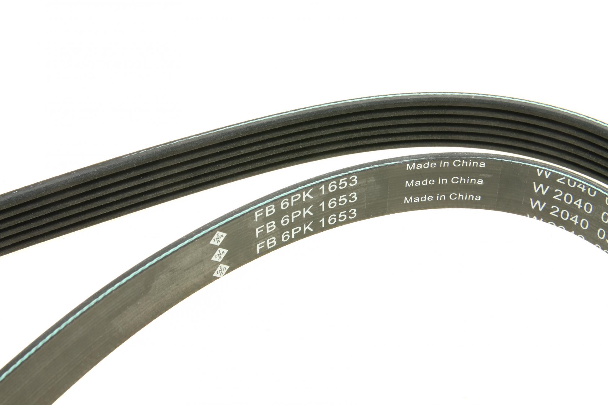 FB6PK1653 INA