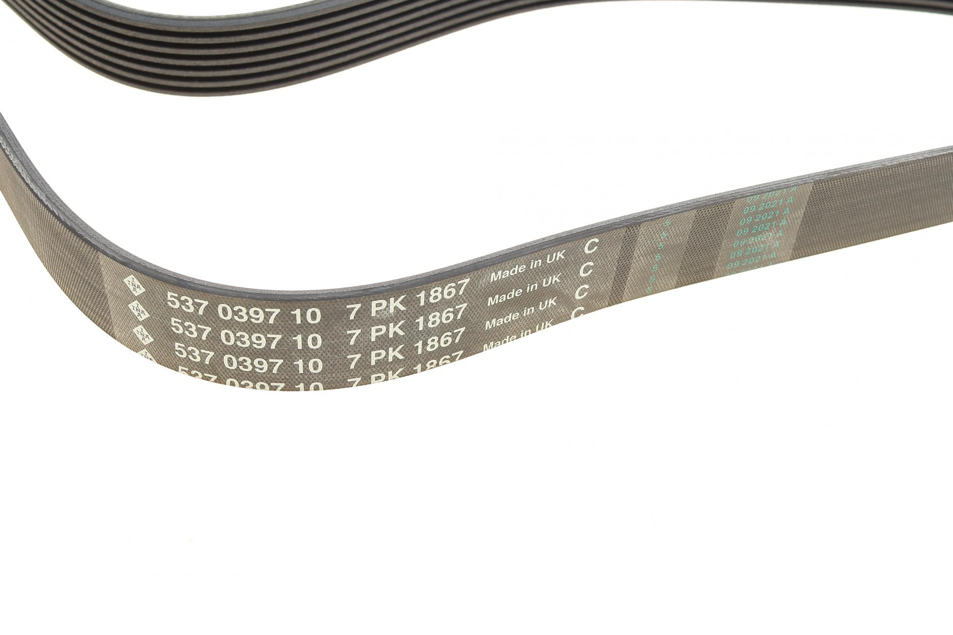FB7PK1867 INA