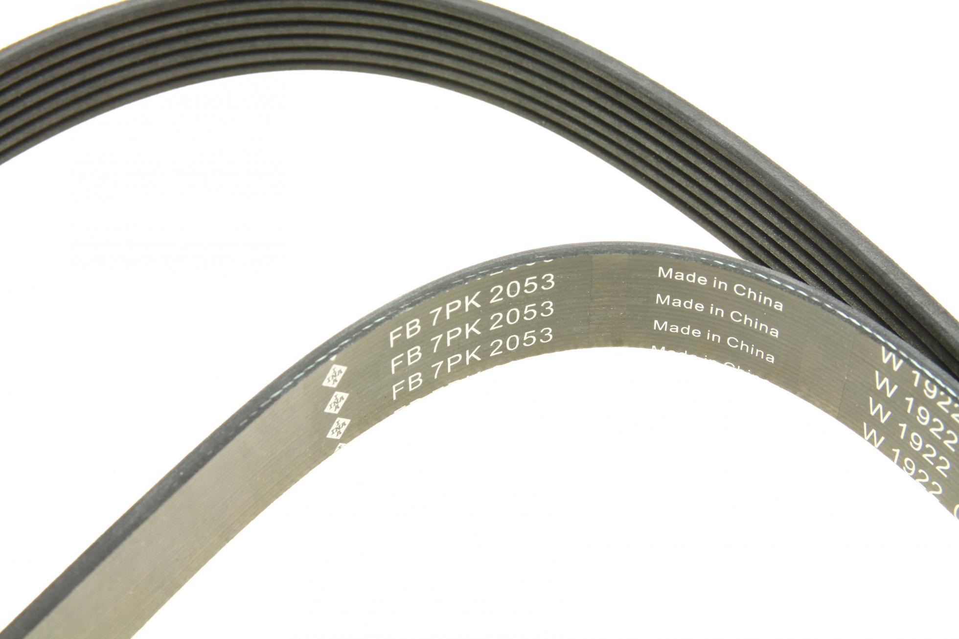 FB7PK2053 INA
