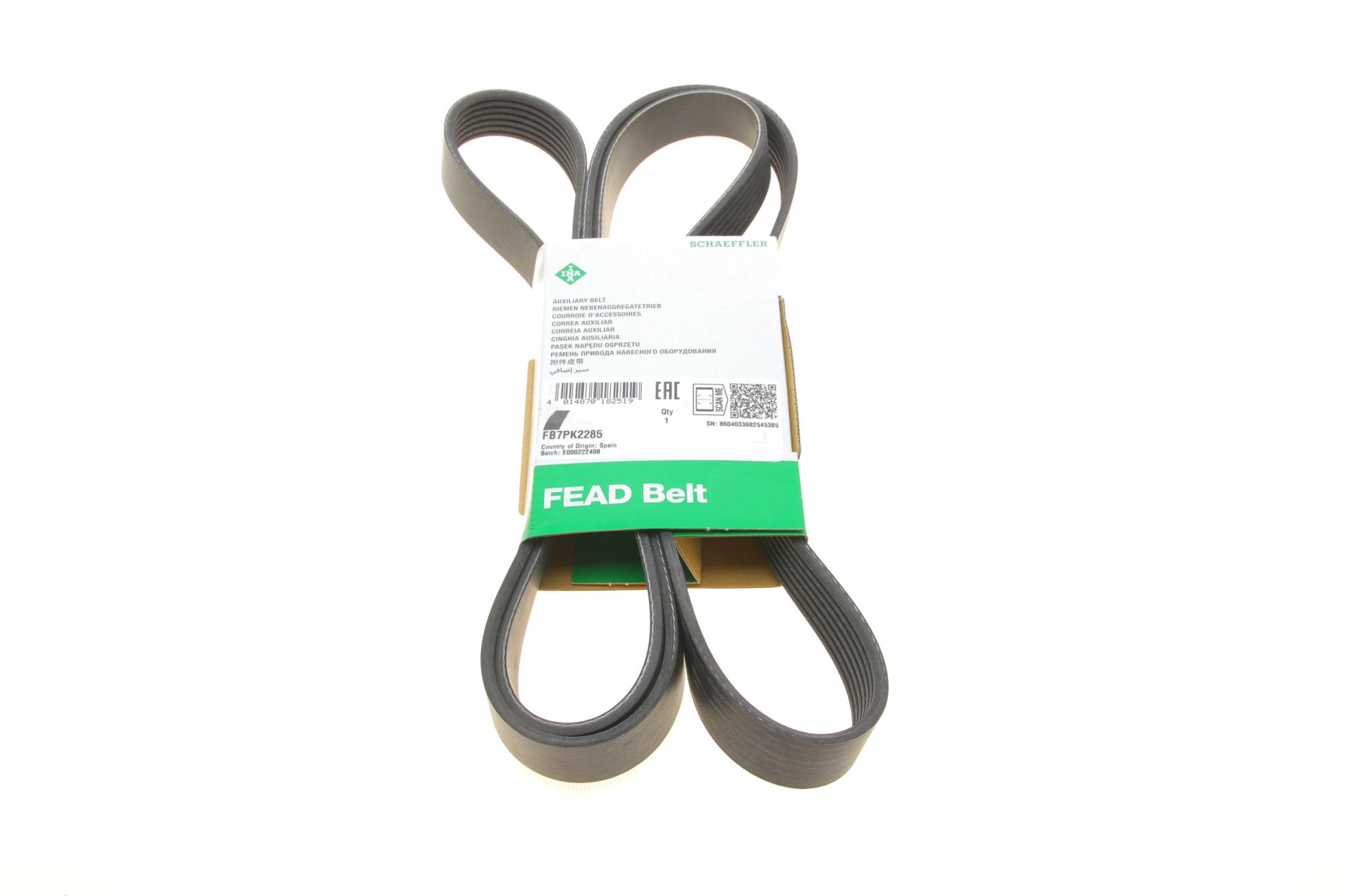FB7PK2285 INA