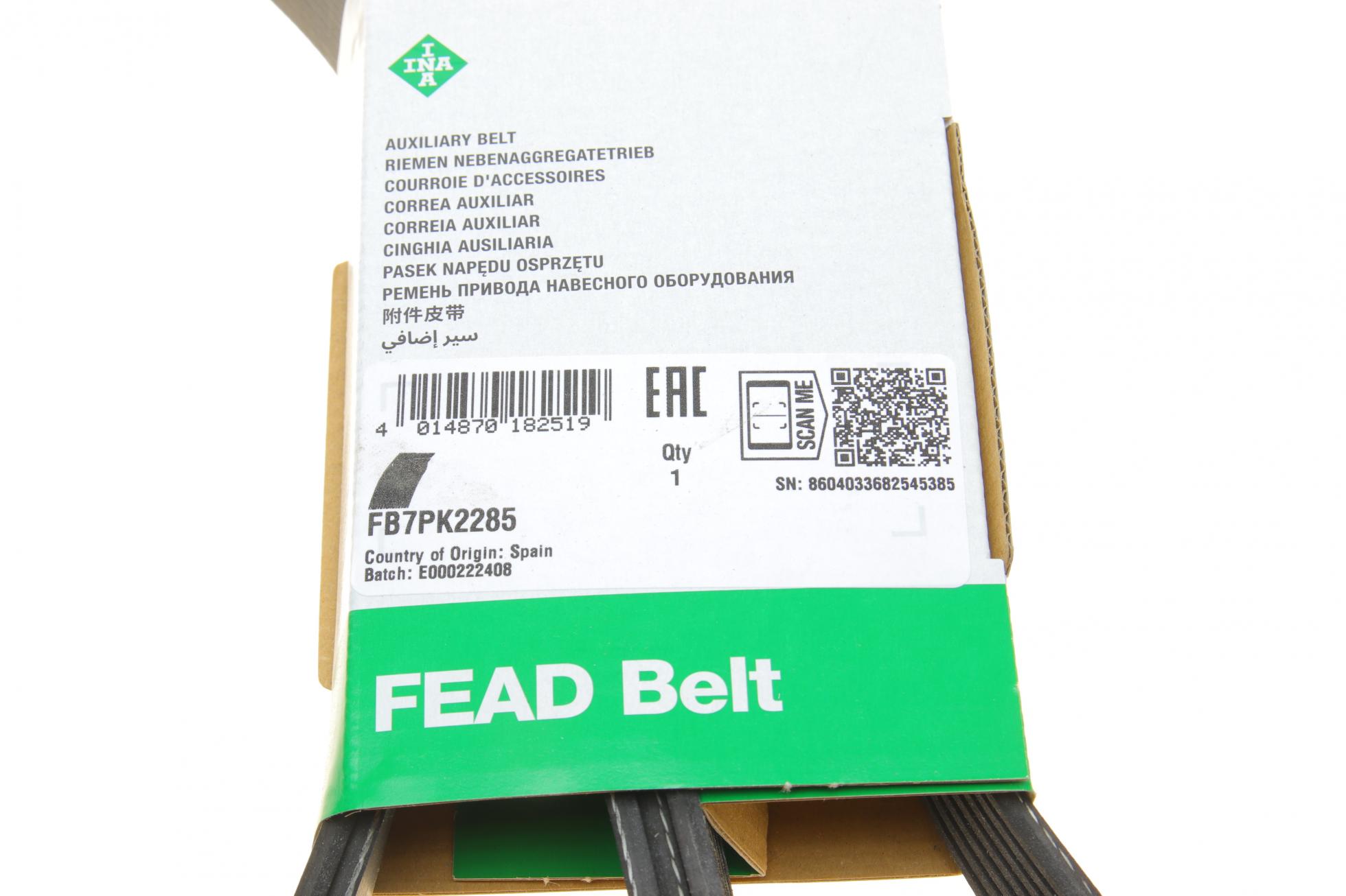 FB7PK2285 INA
