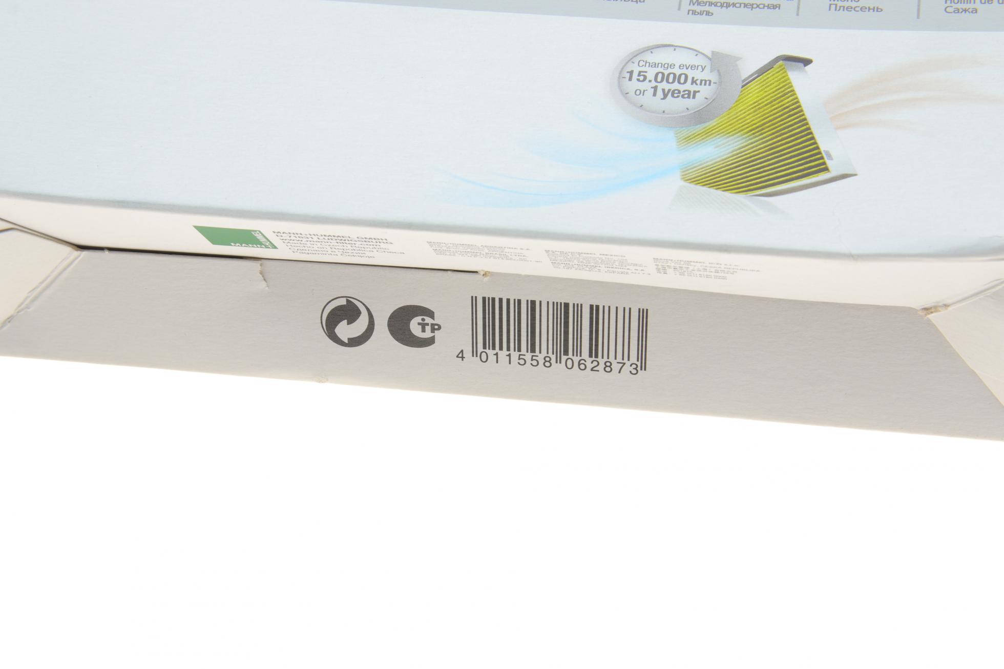 FP1829 MANN-FILTER