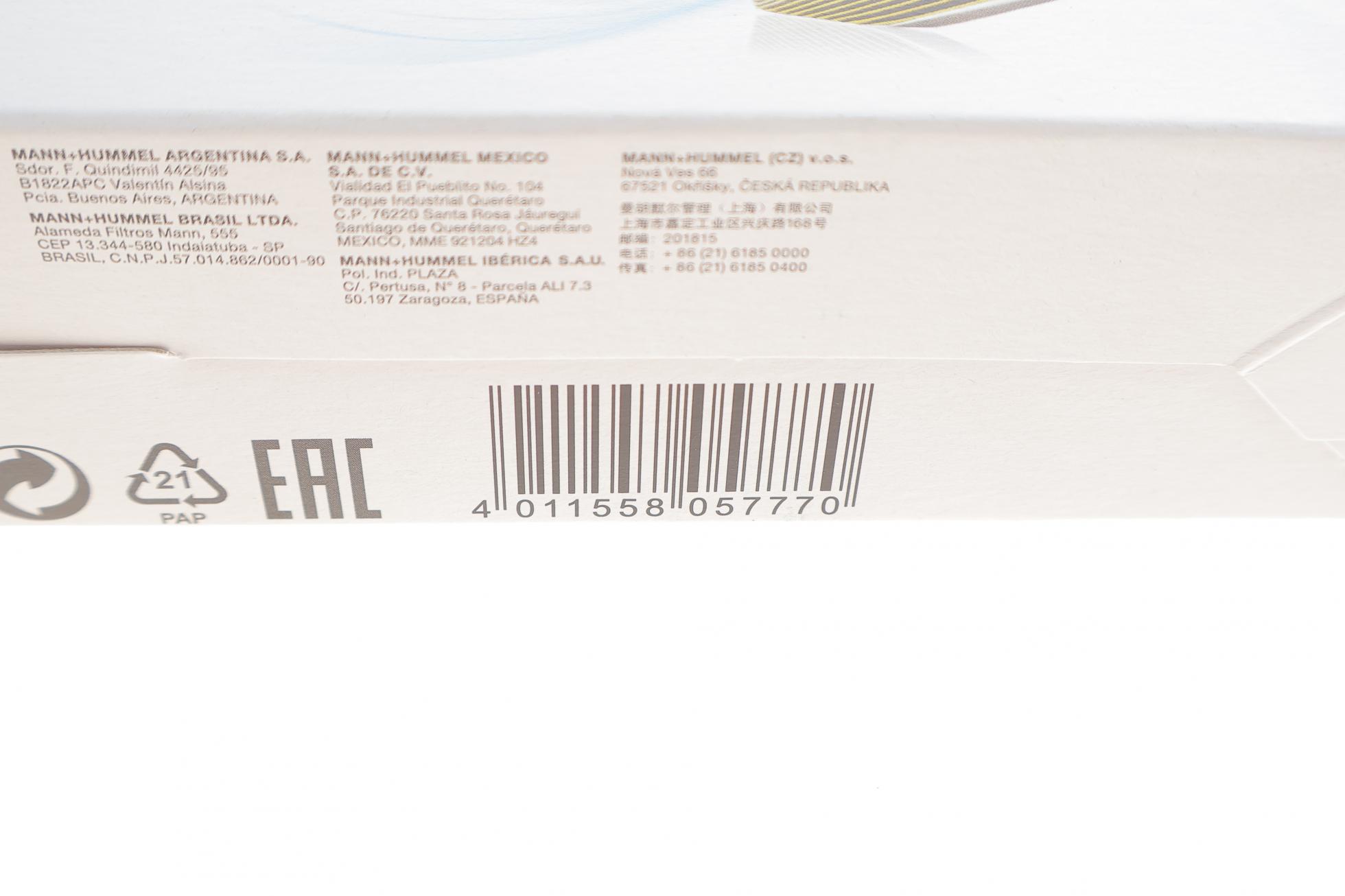 FP2442 MANN-FILTER