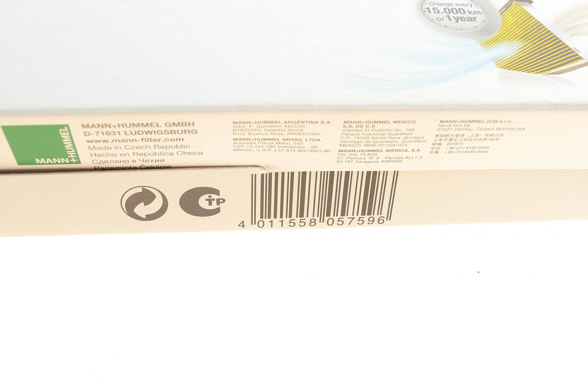 FP2559 MANN-FILTER