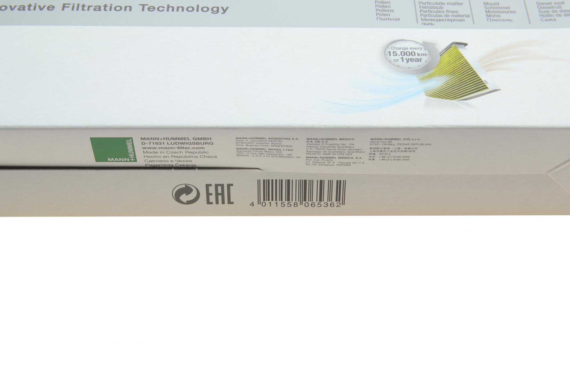FP26007 MANN-FILTER