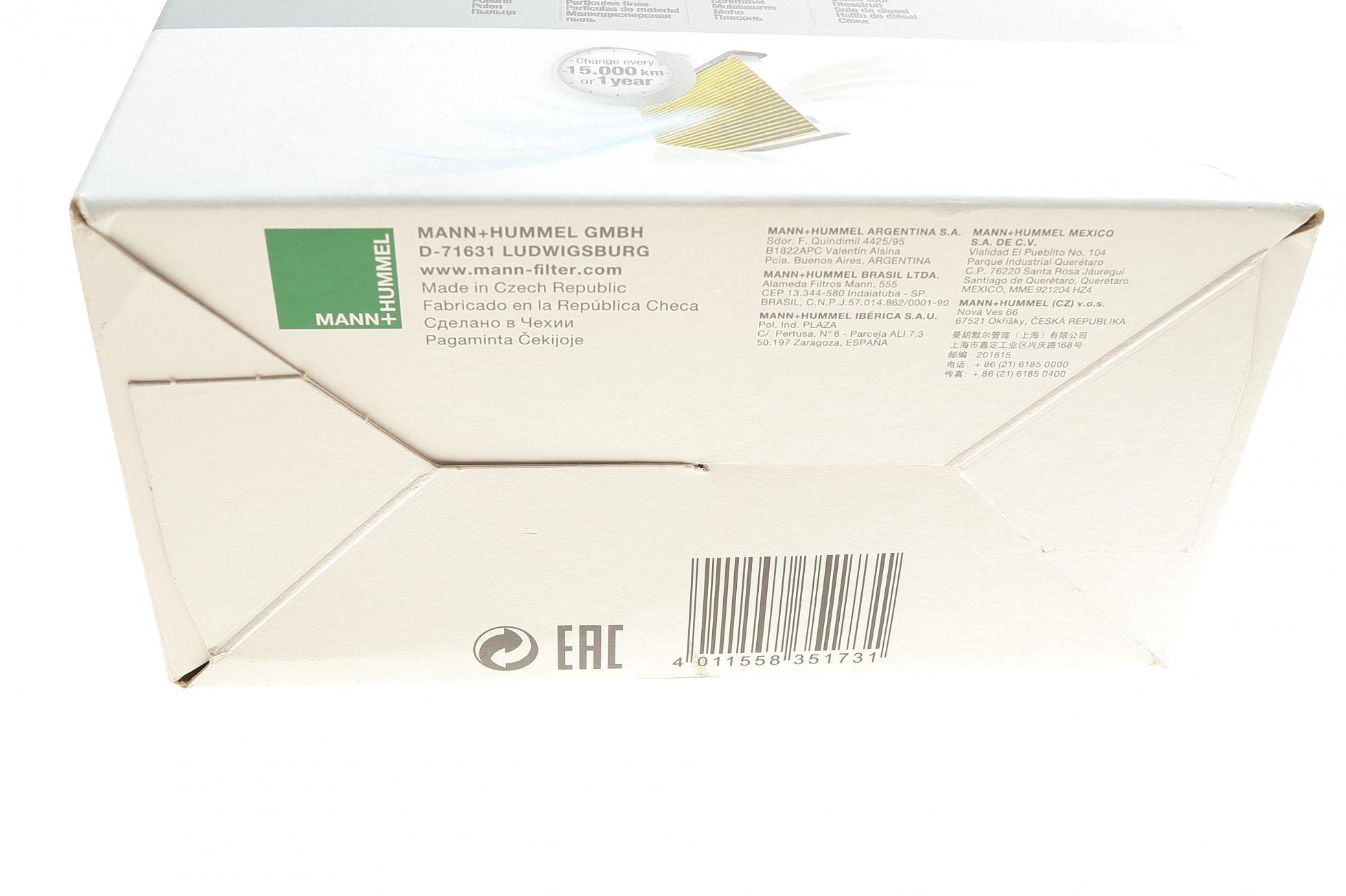 FP260282 MANN-FILTER