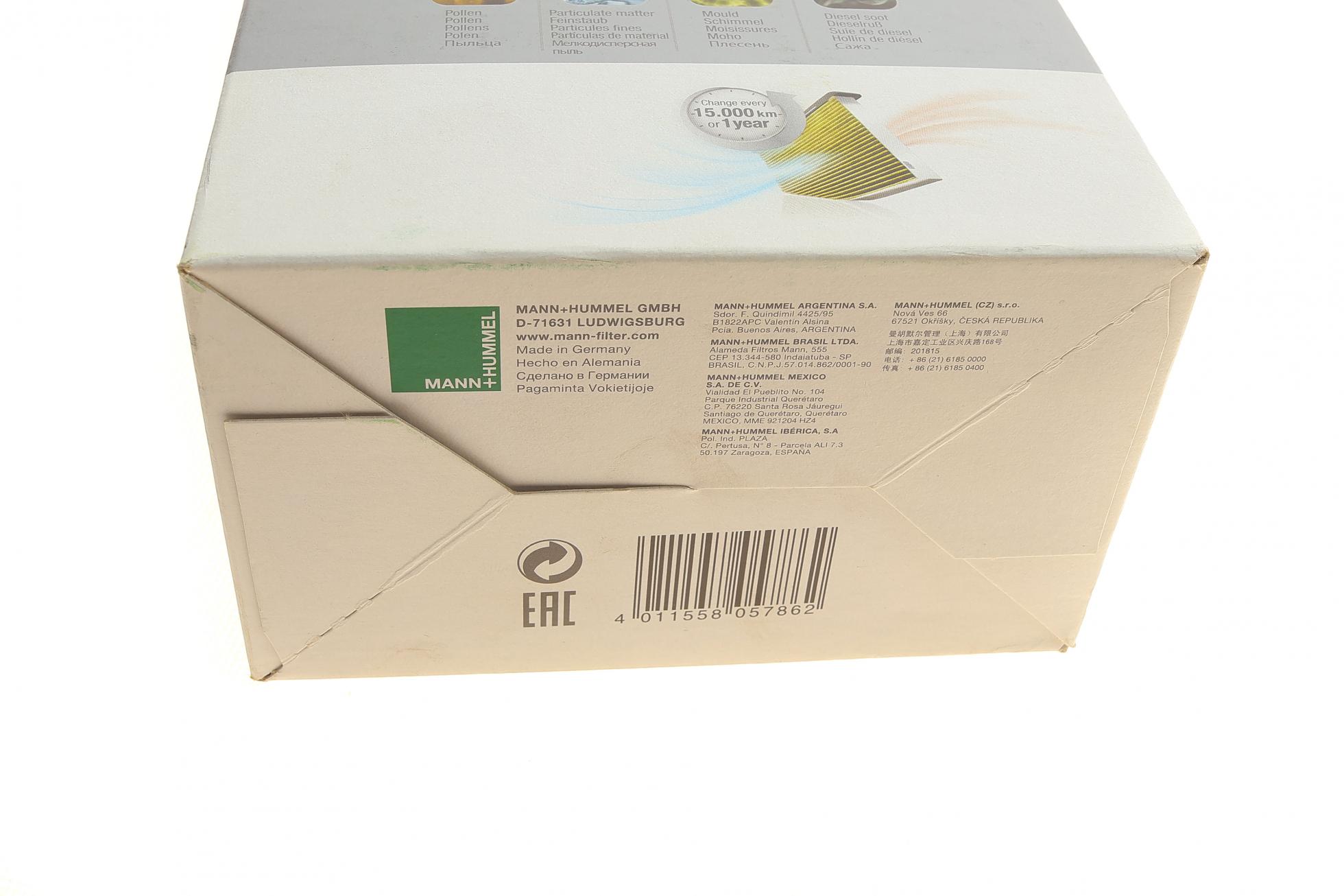 FP26462 MANN-FILTER