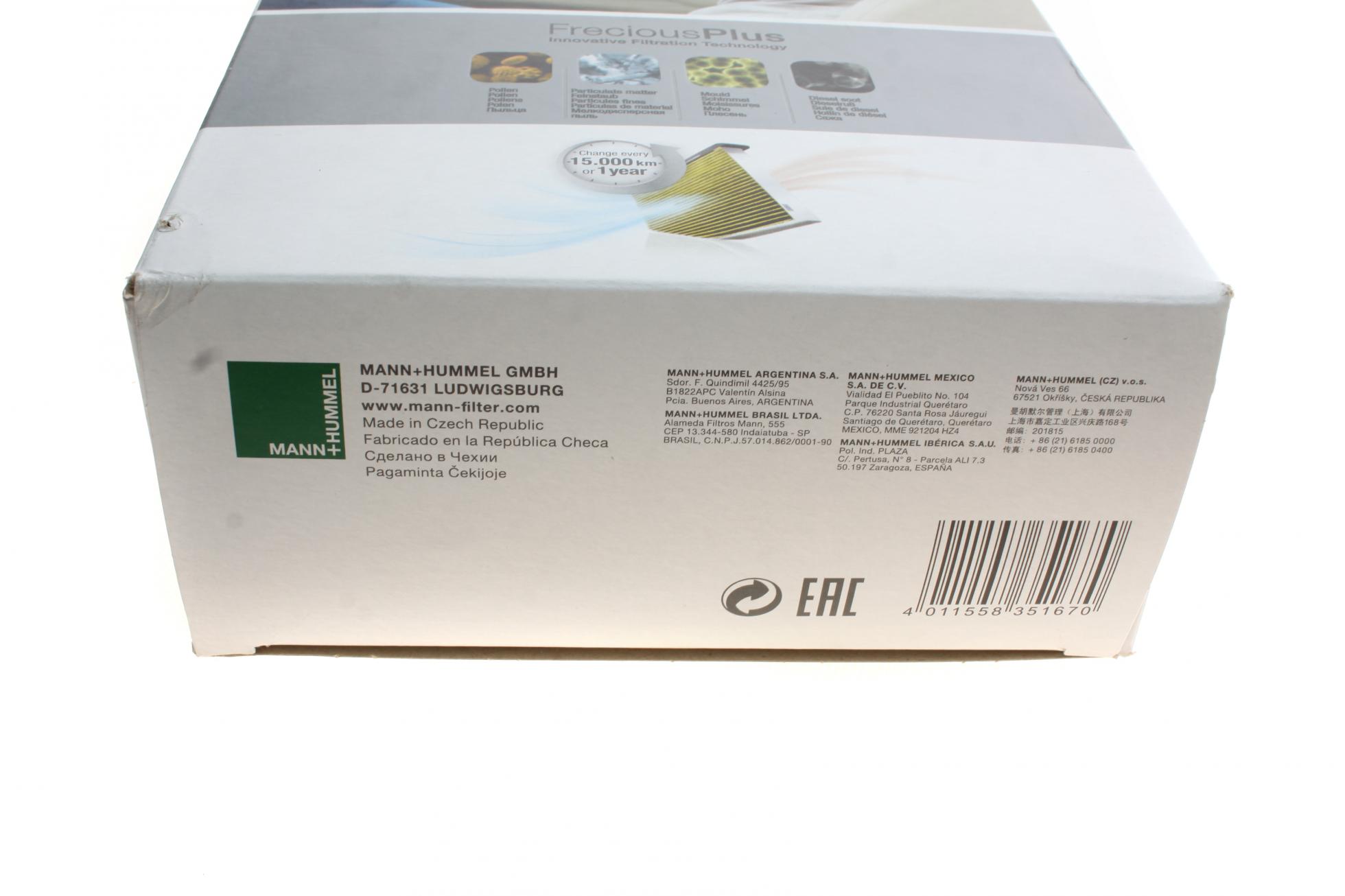 FP29412 MANN-FILTER
