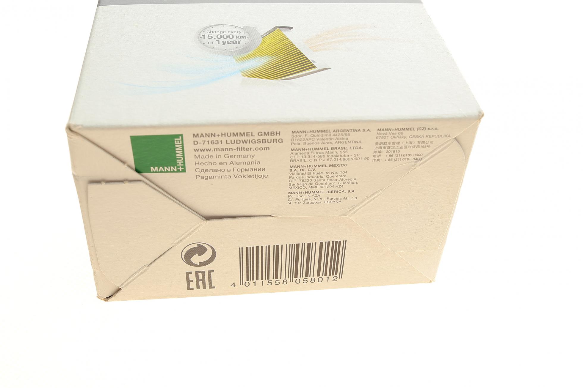 FP30232 MANN-FILTER